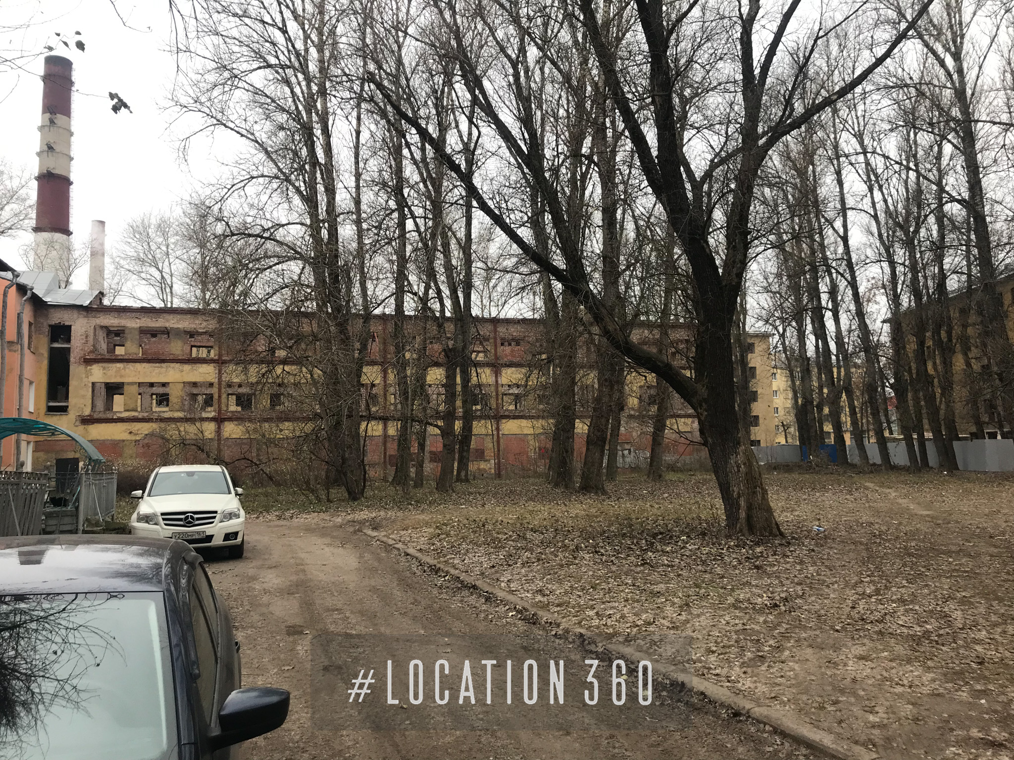 Фотография объекта