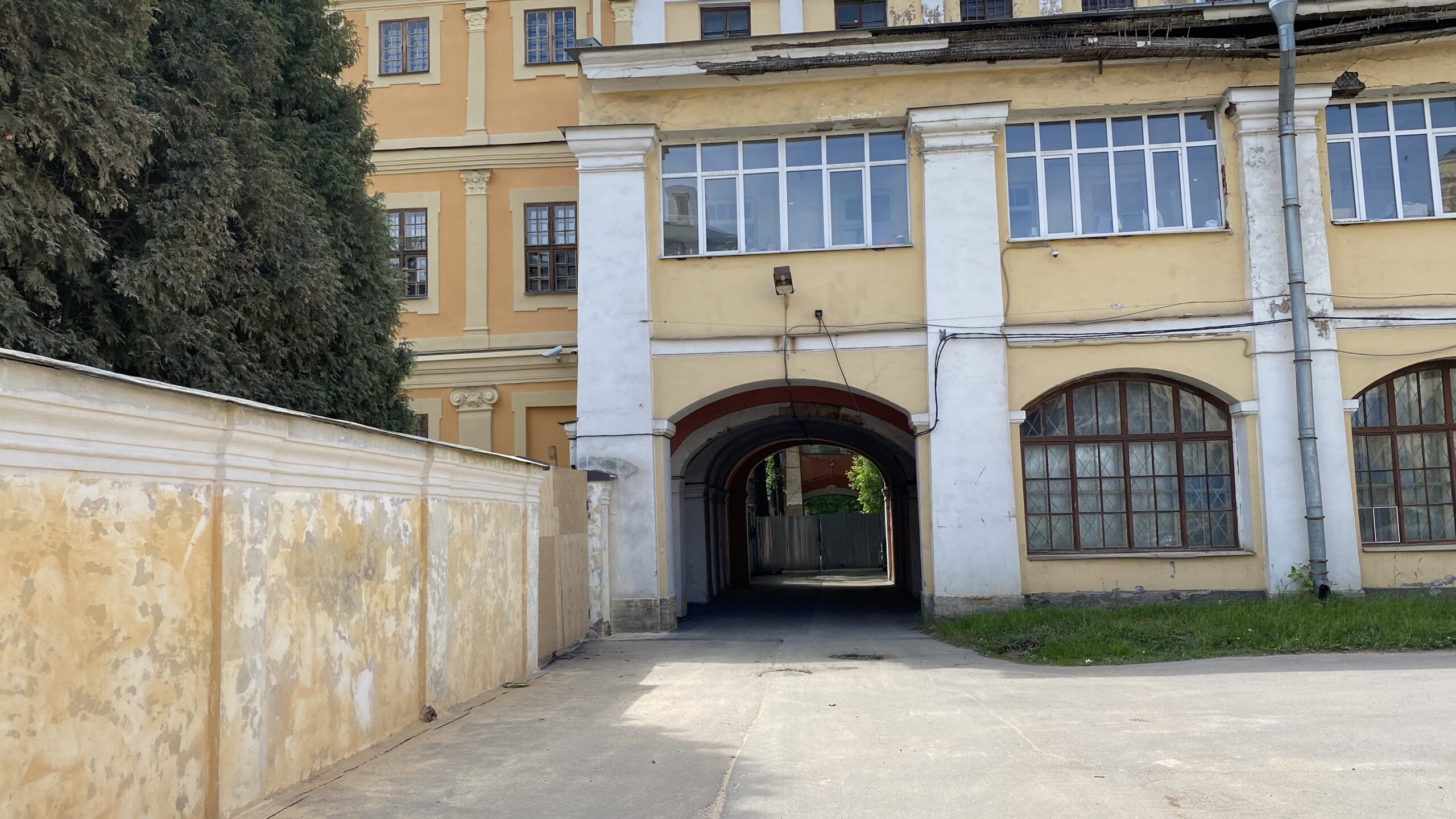 Фотография объекта