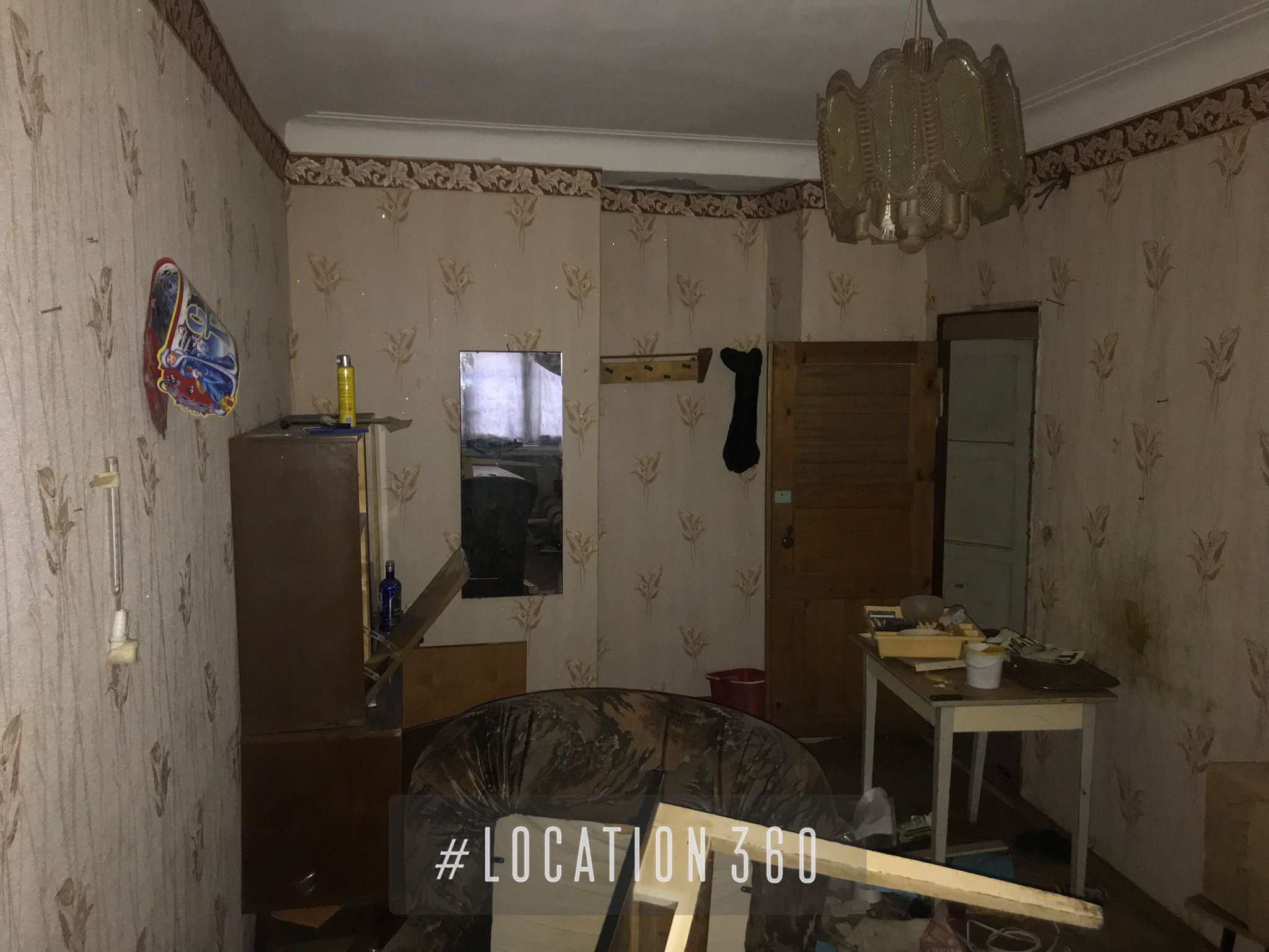 Фотография объекта