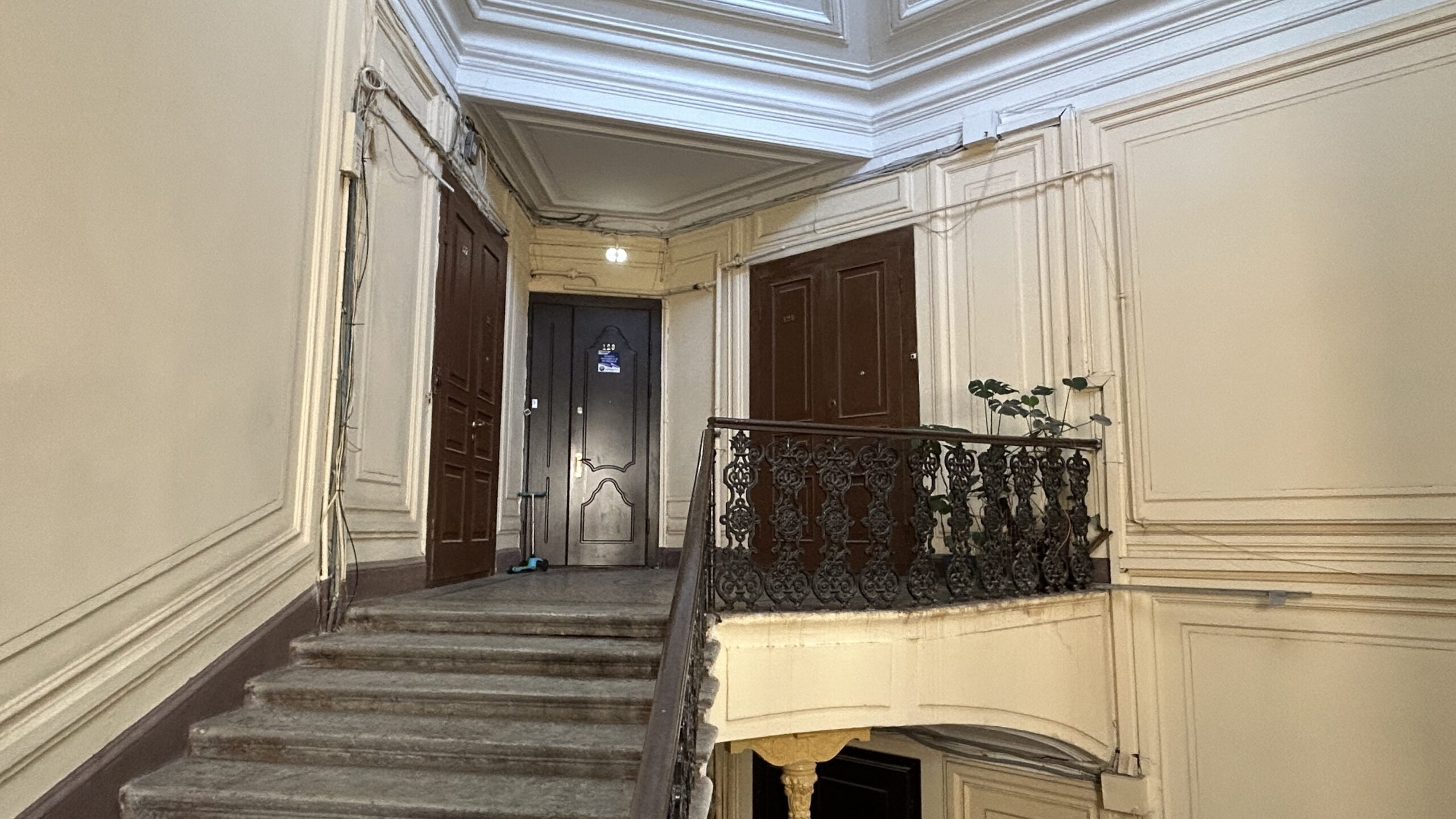 Фотография объекта