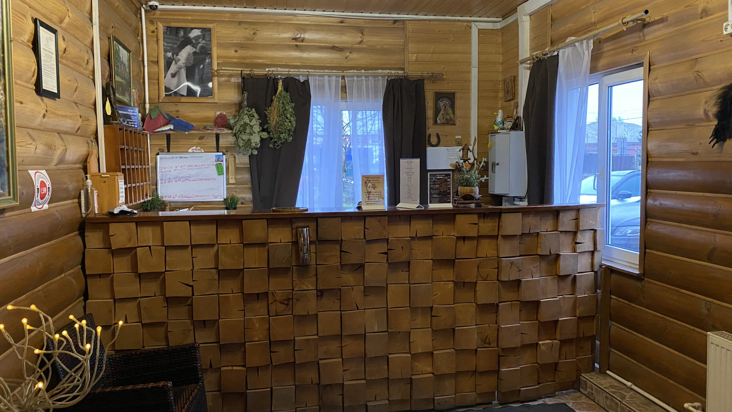Фотография объекта