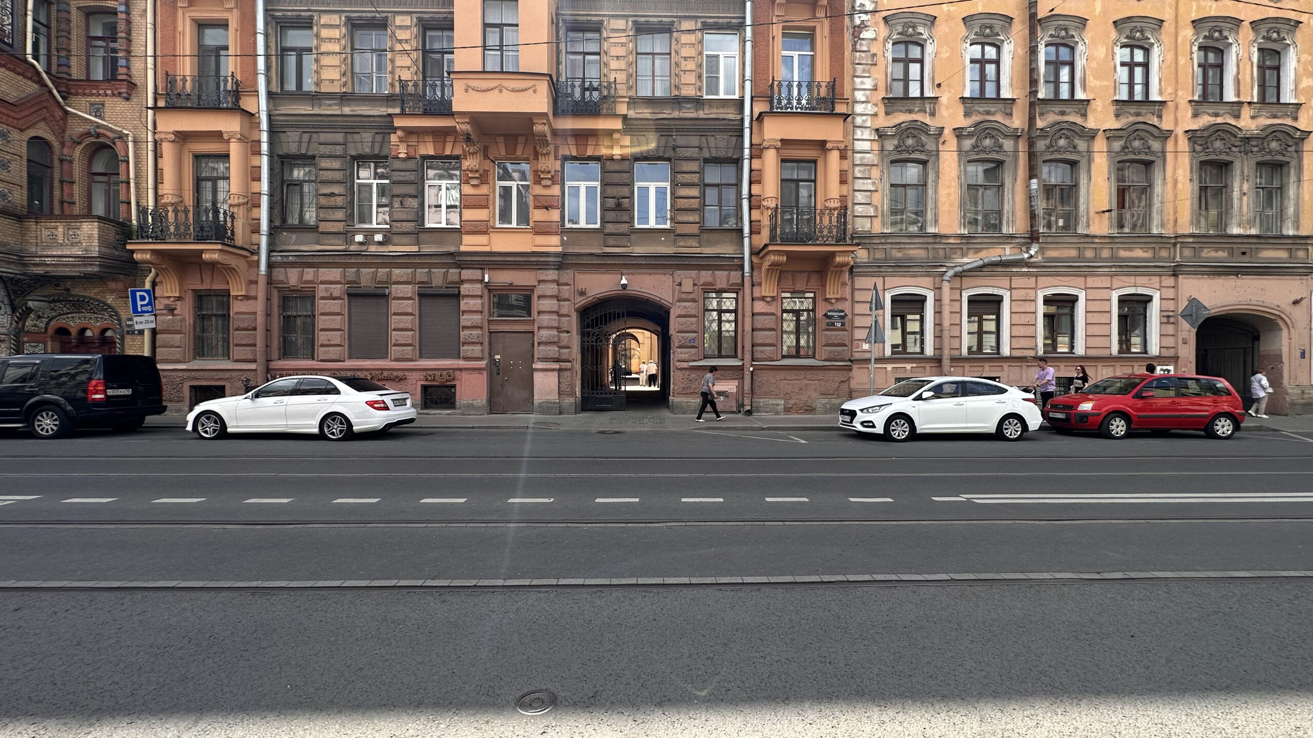 Фотография объекта