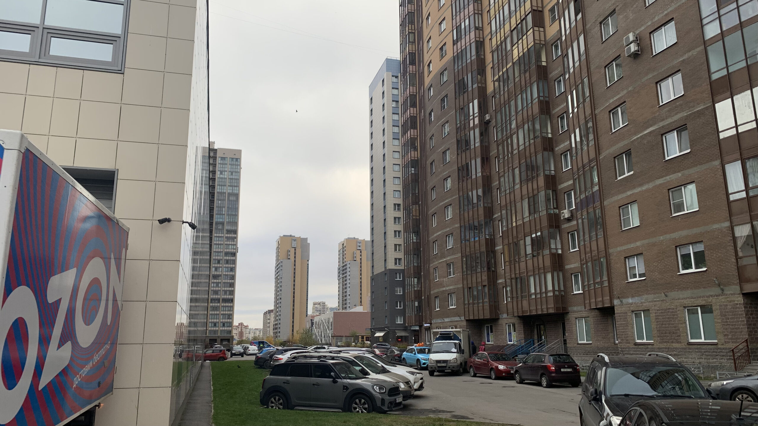 Фотография объекта