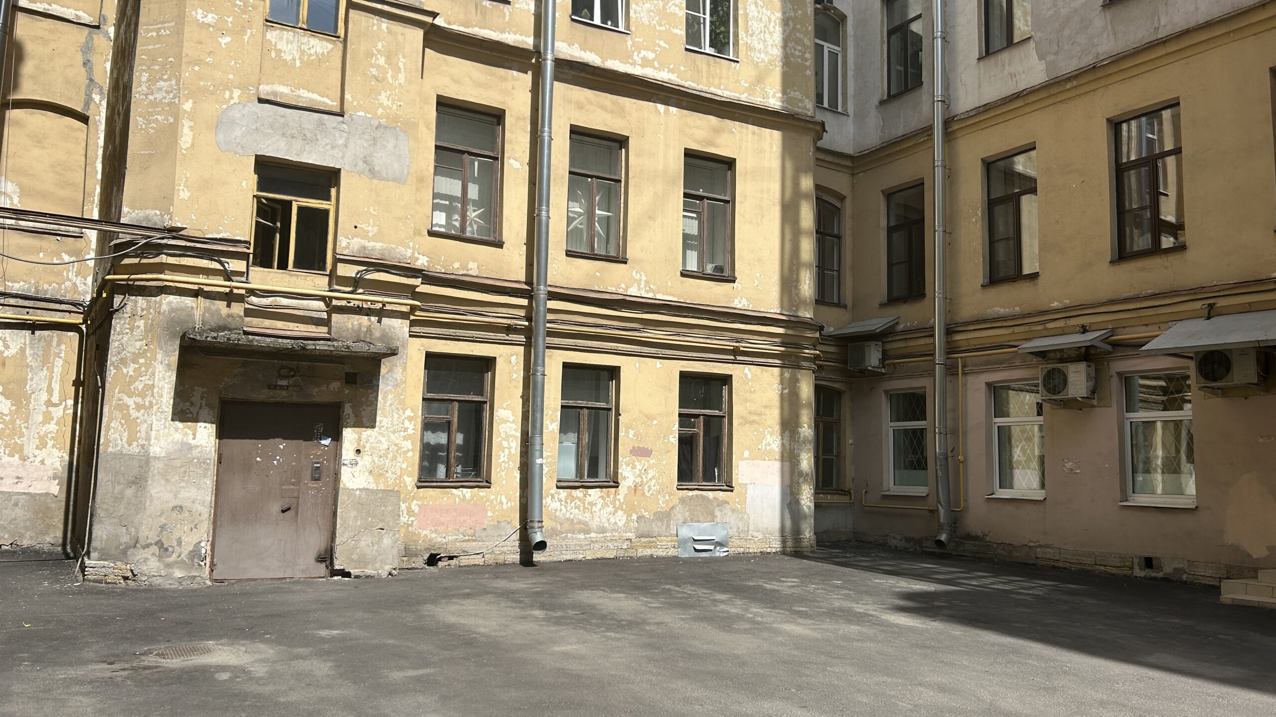 Фотография объекта