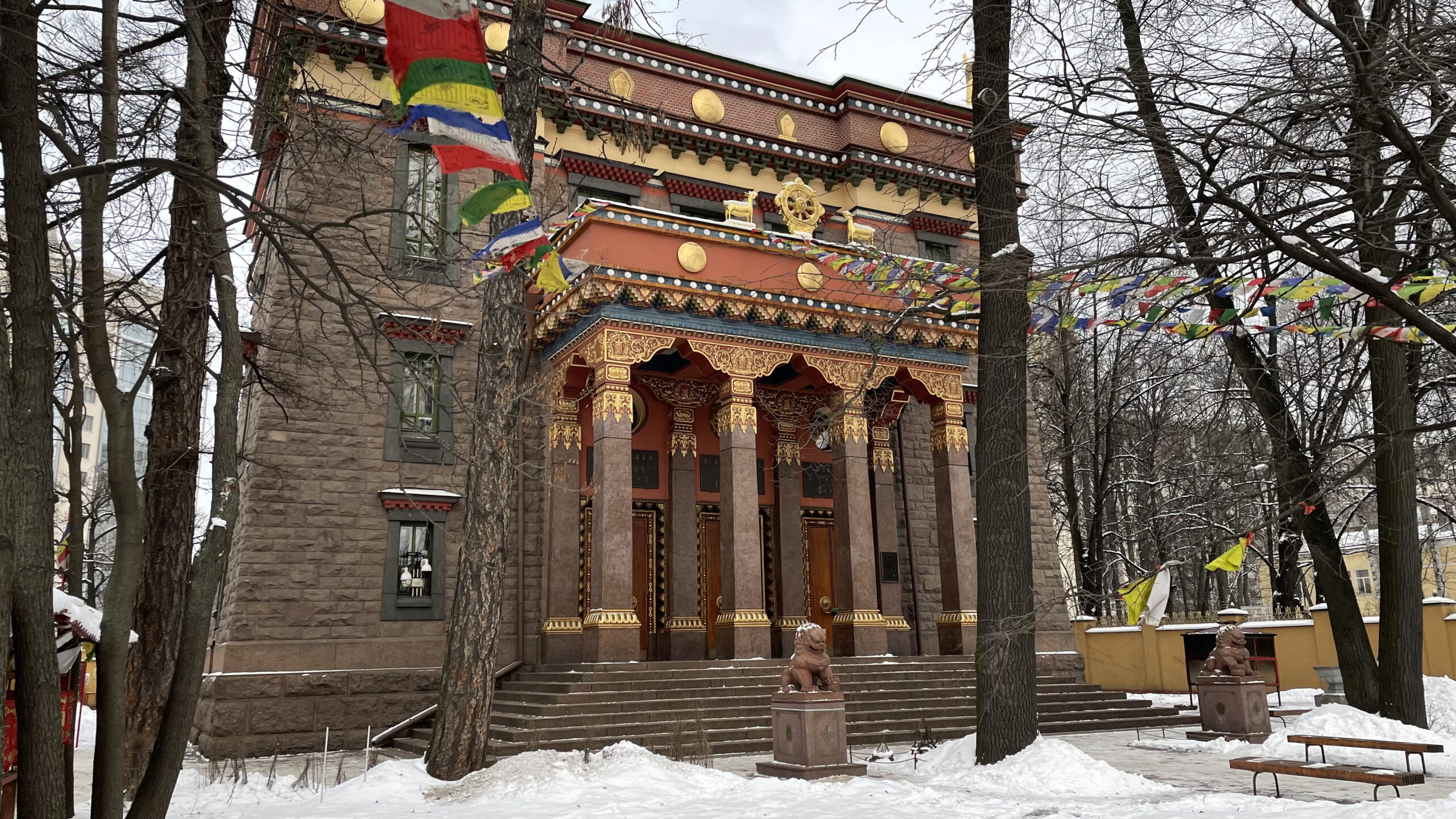 Фотография объекта