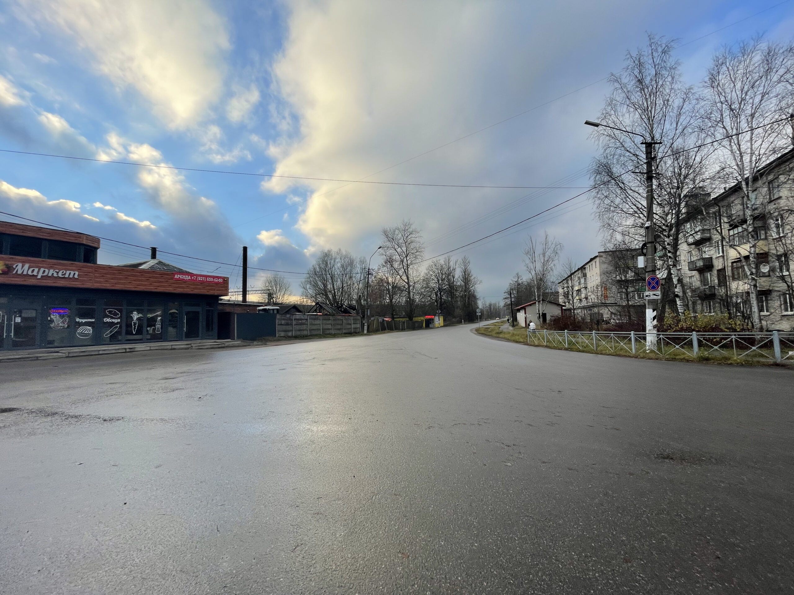 Фотография объекта