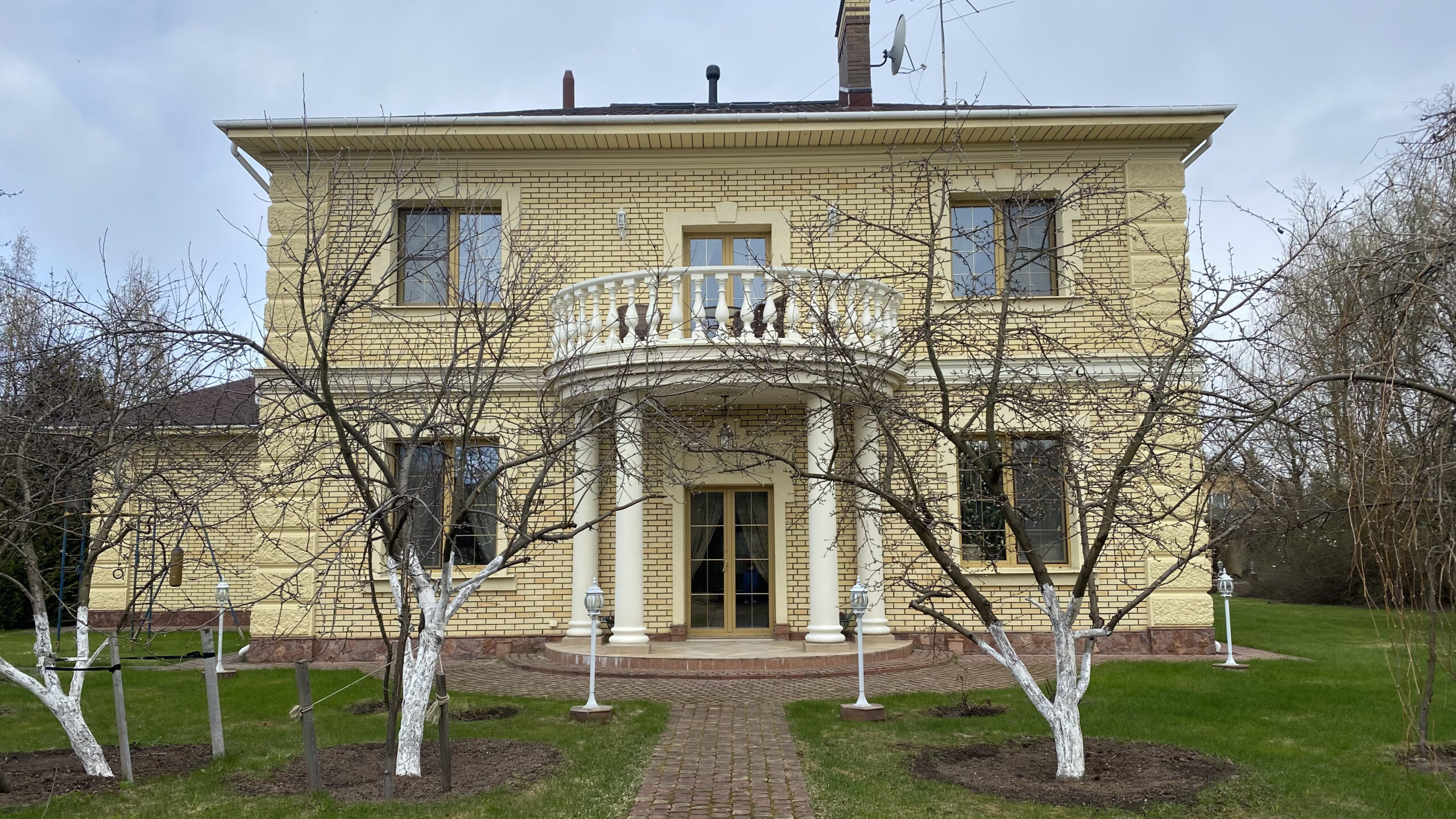 Фотография объекта