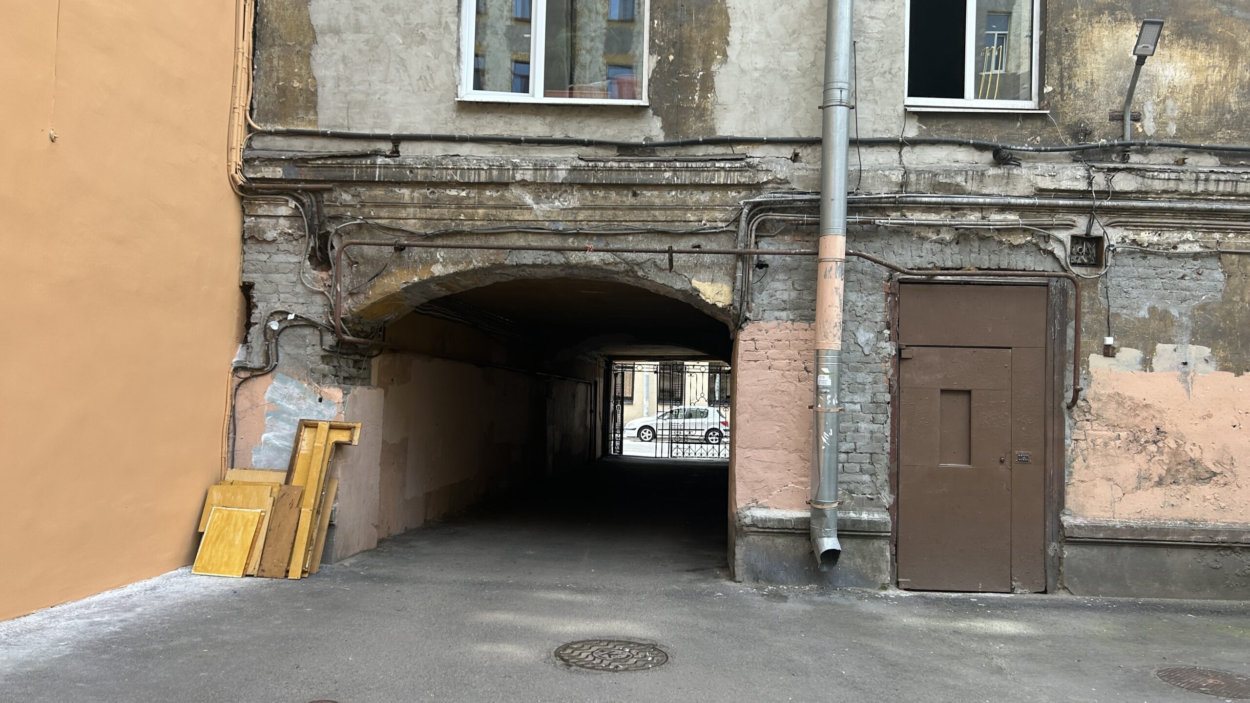 Фотография объекта