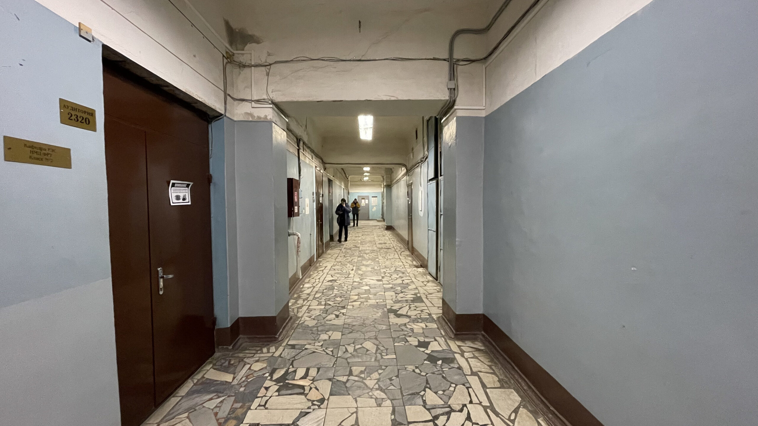 Фотография объекта