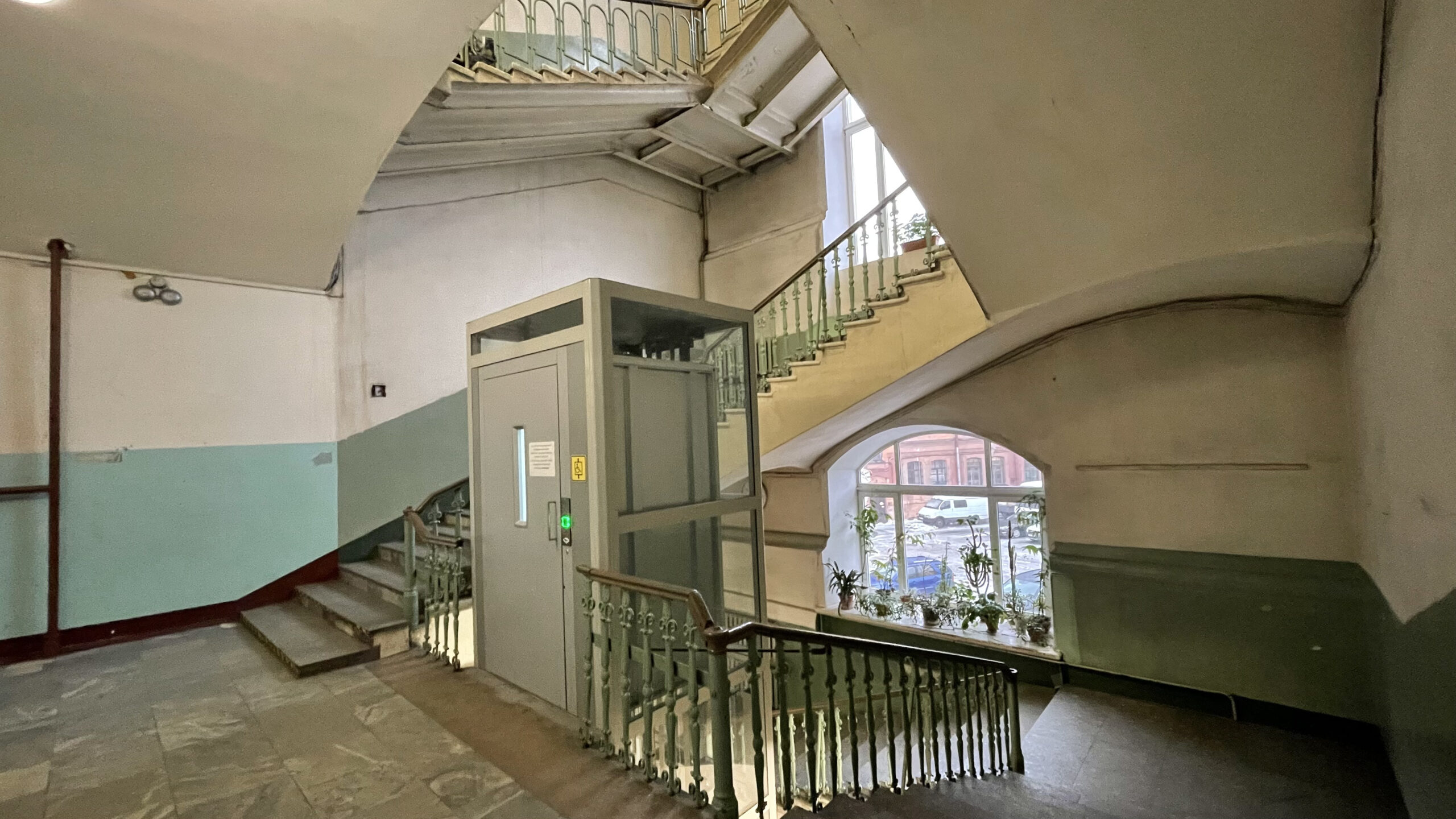 Фотография объекта
