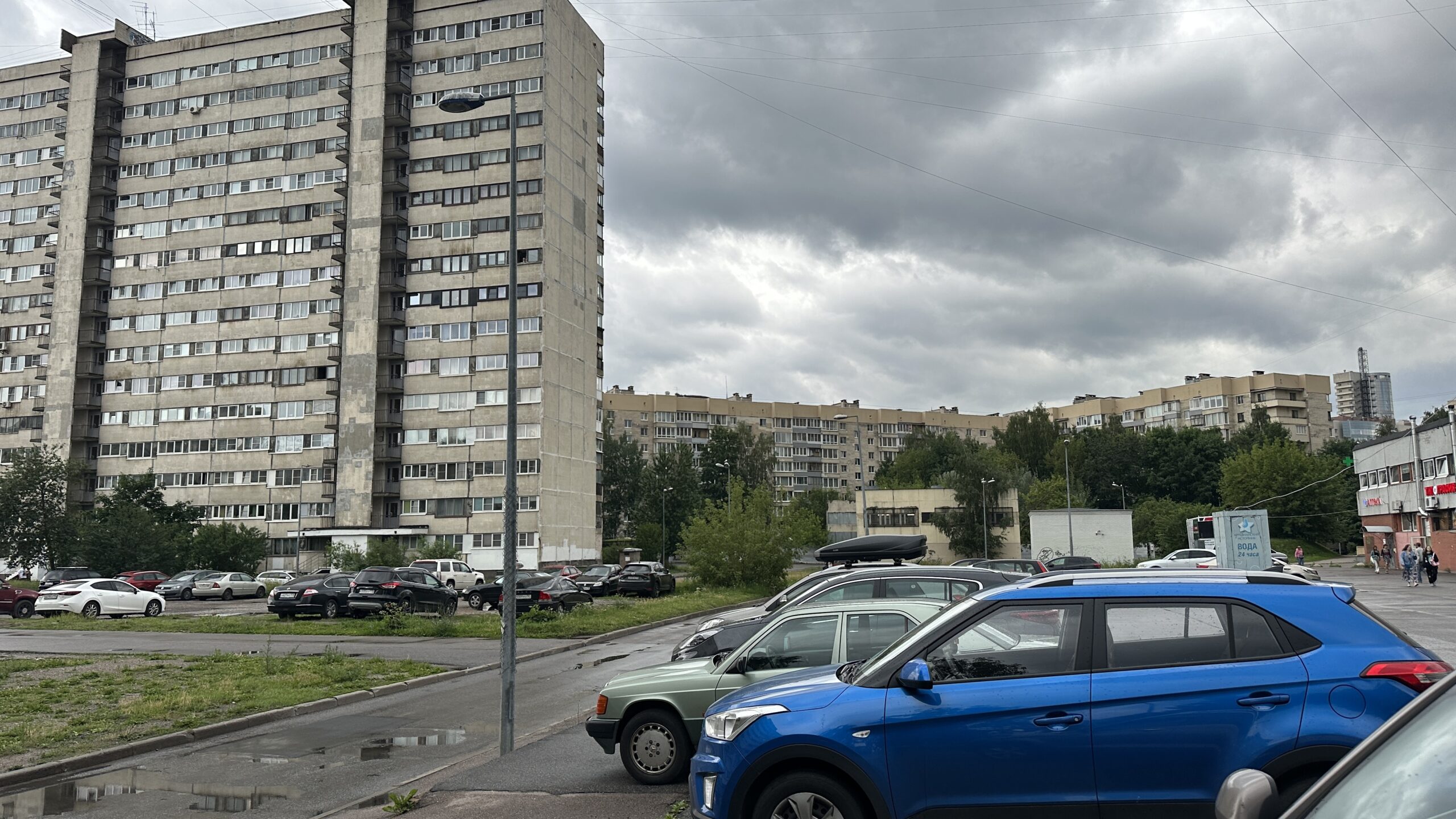 Фотография объекта