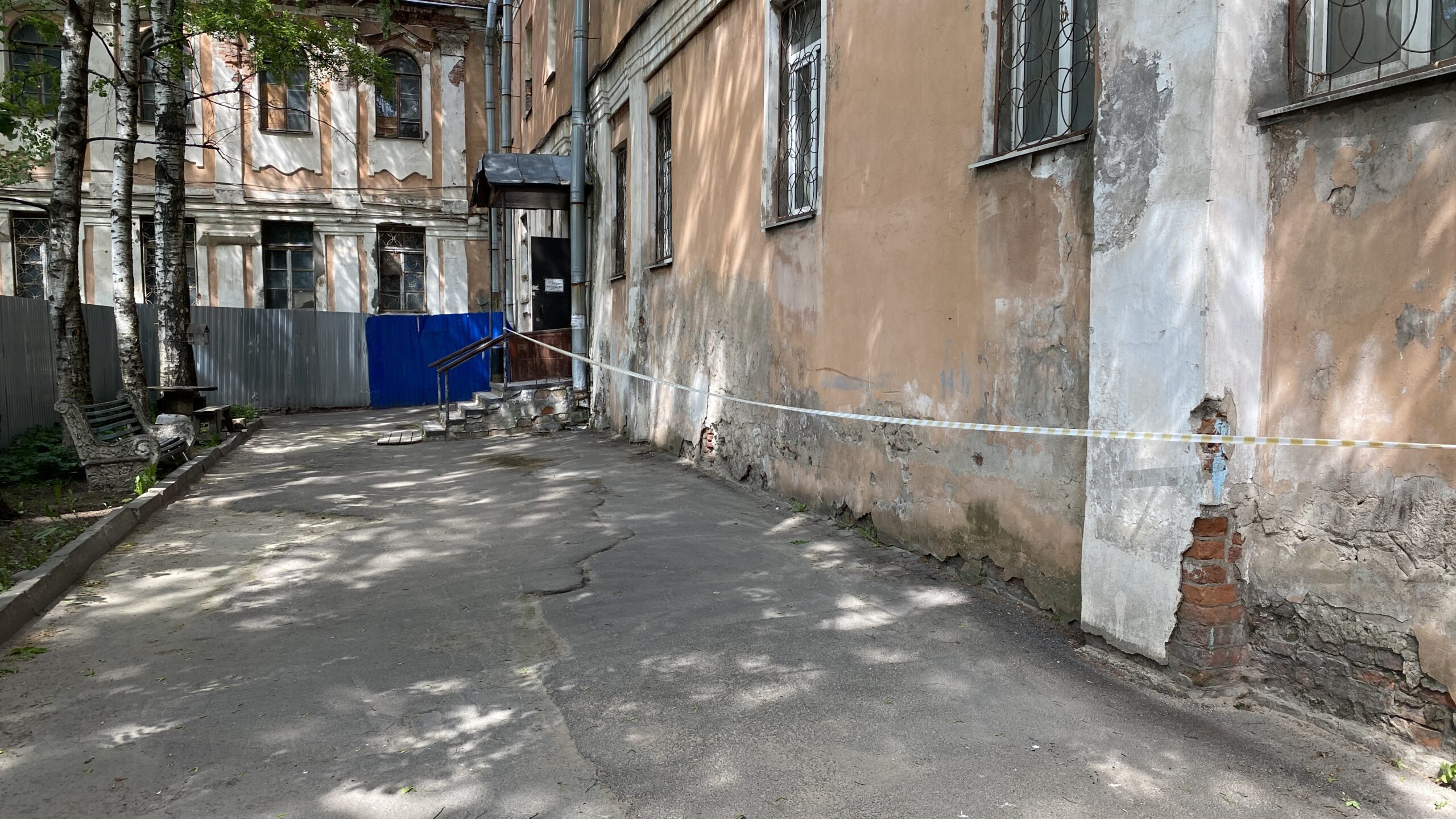 Фотография объекта