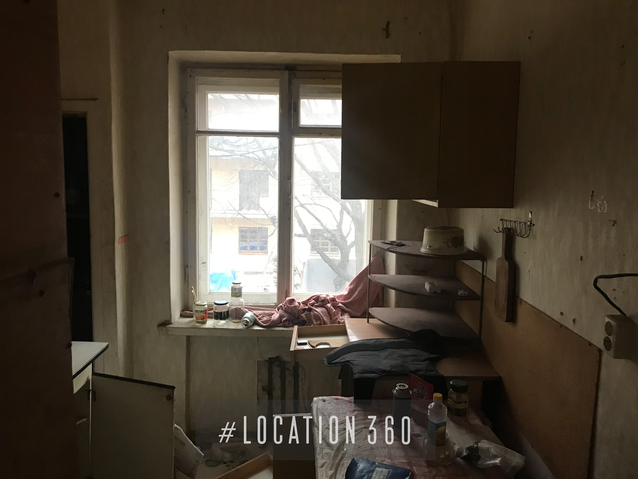 Фотография объекта