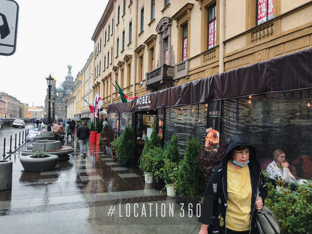 Фотография объекта