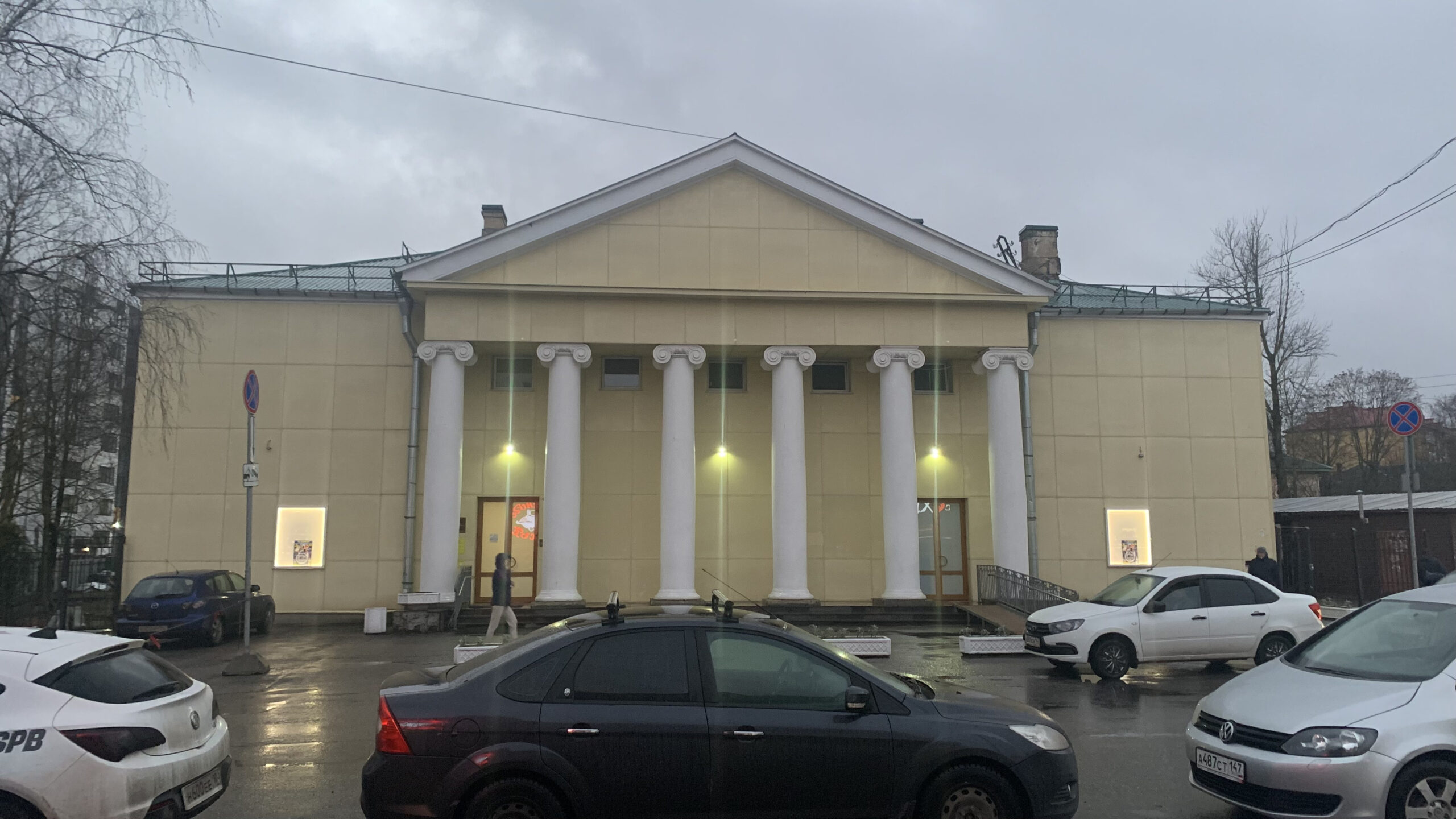 Фотография объекта