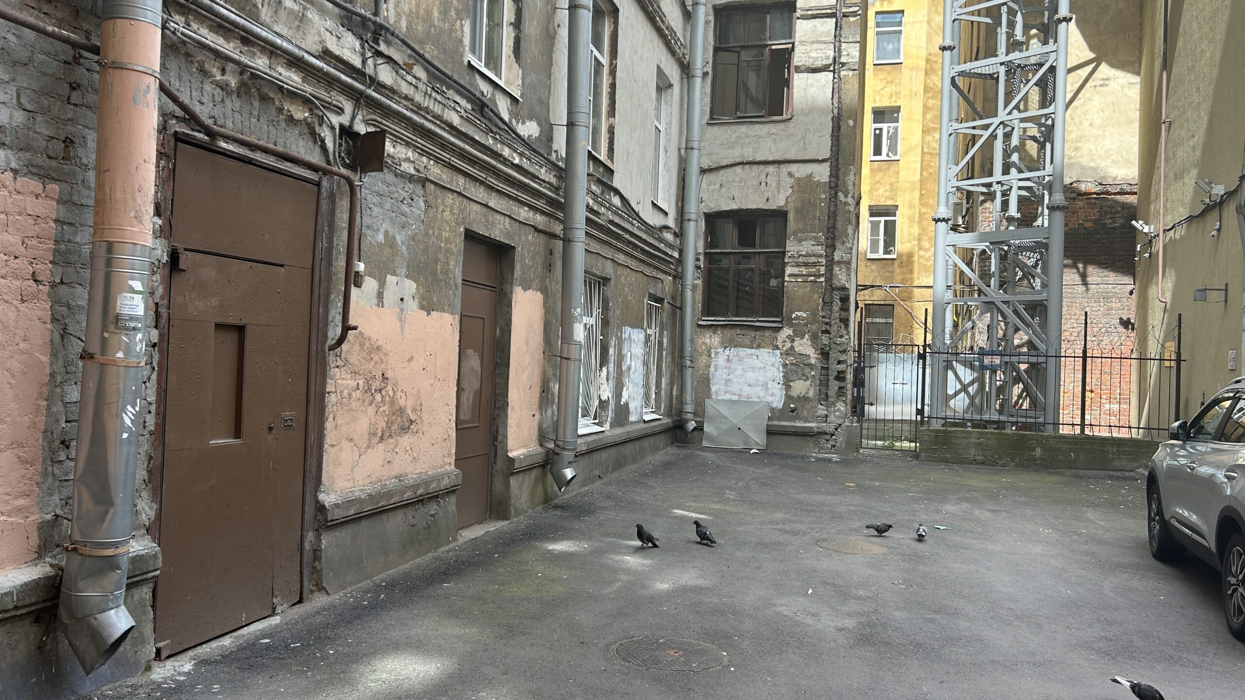 Фотография объекта