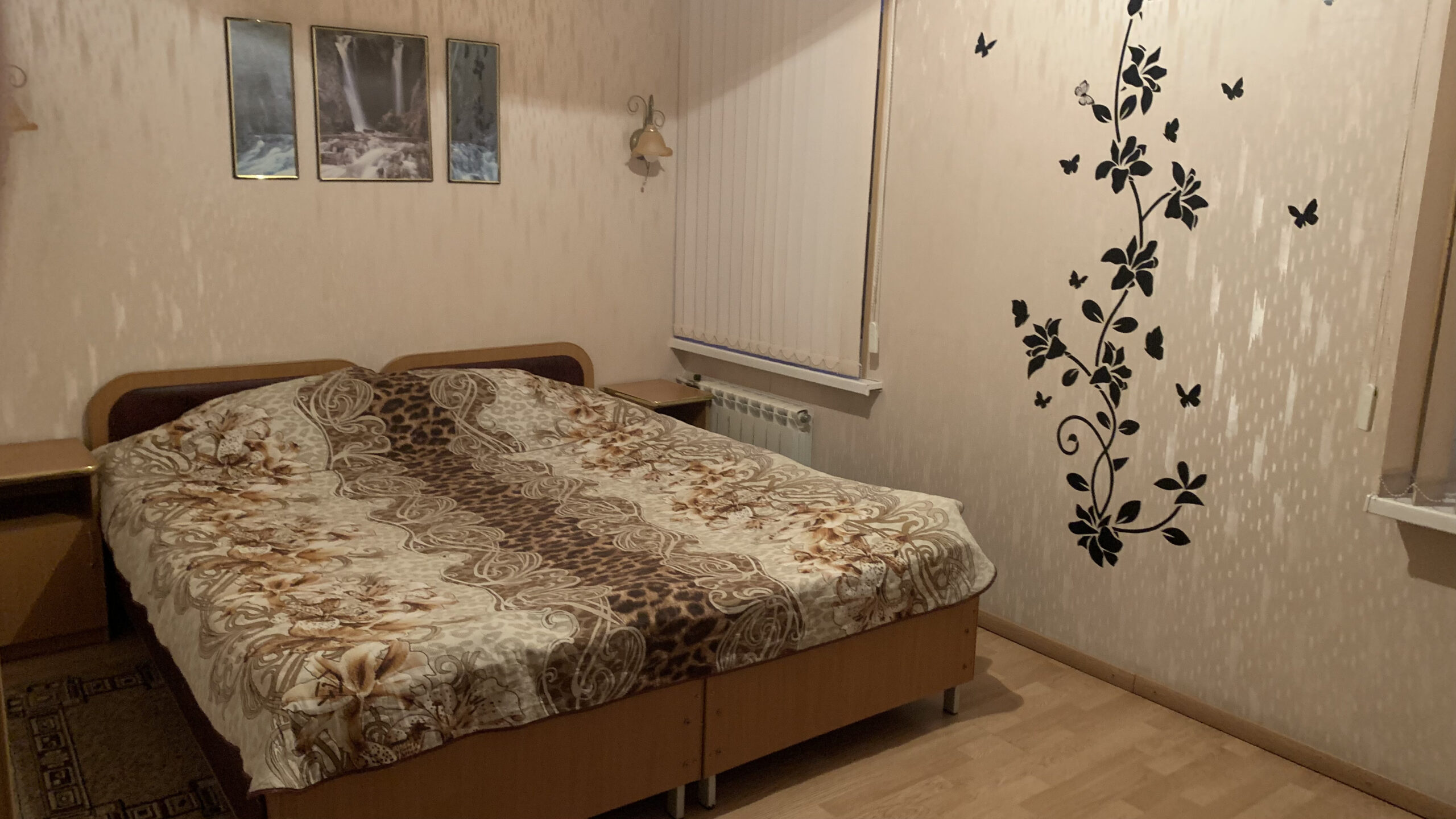 Фотография объекта