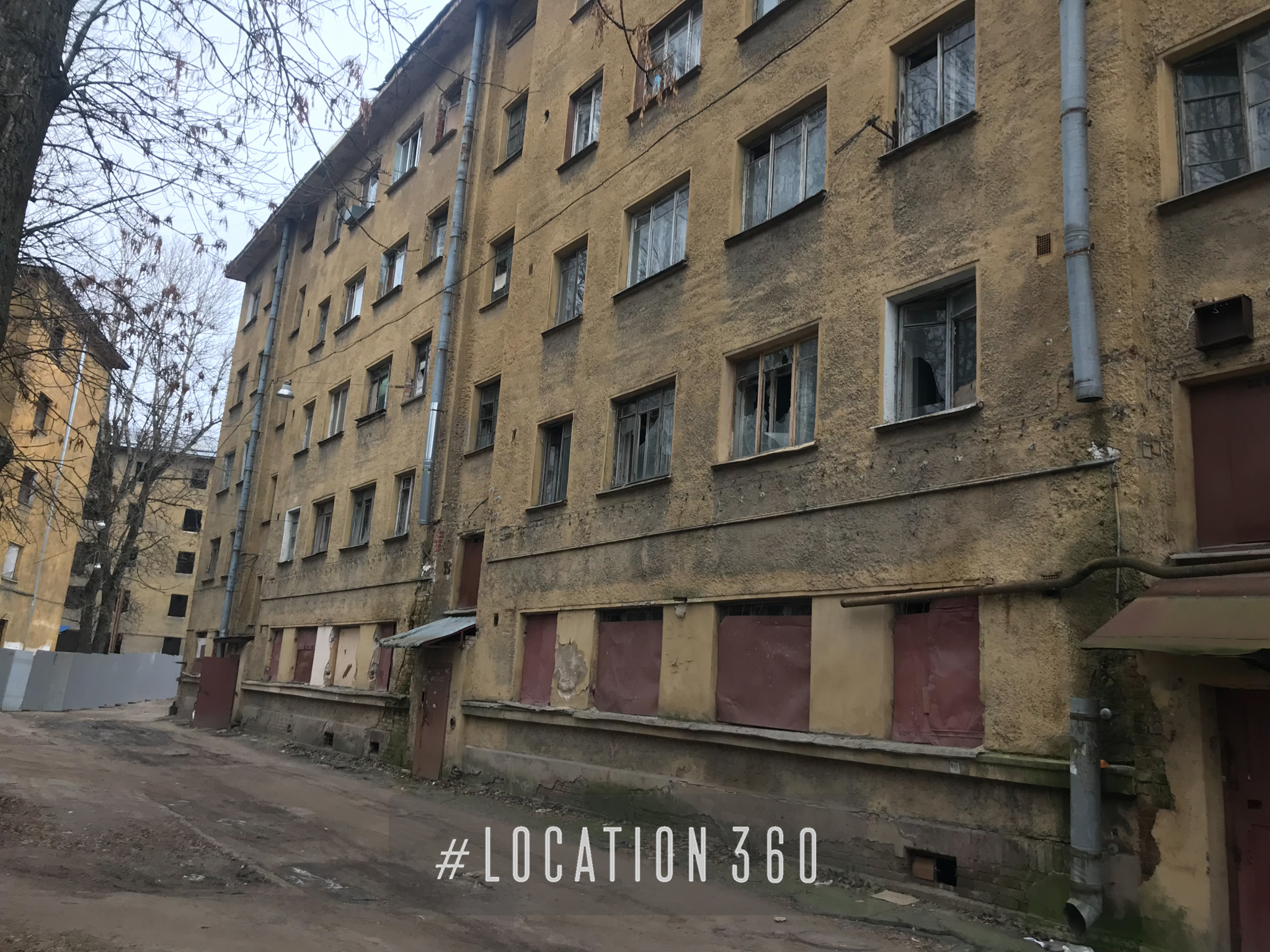 Фотография объекта