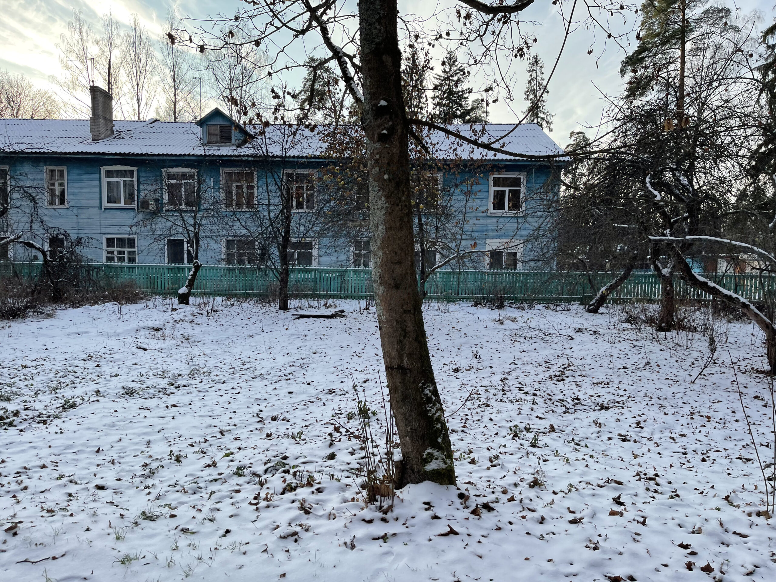 Фотография объекта