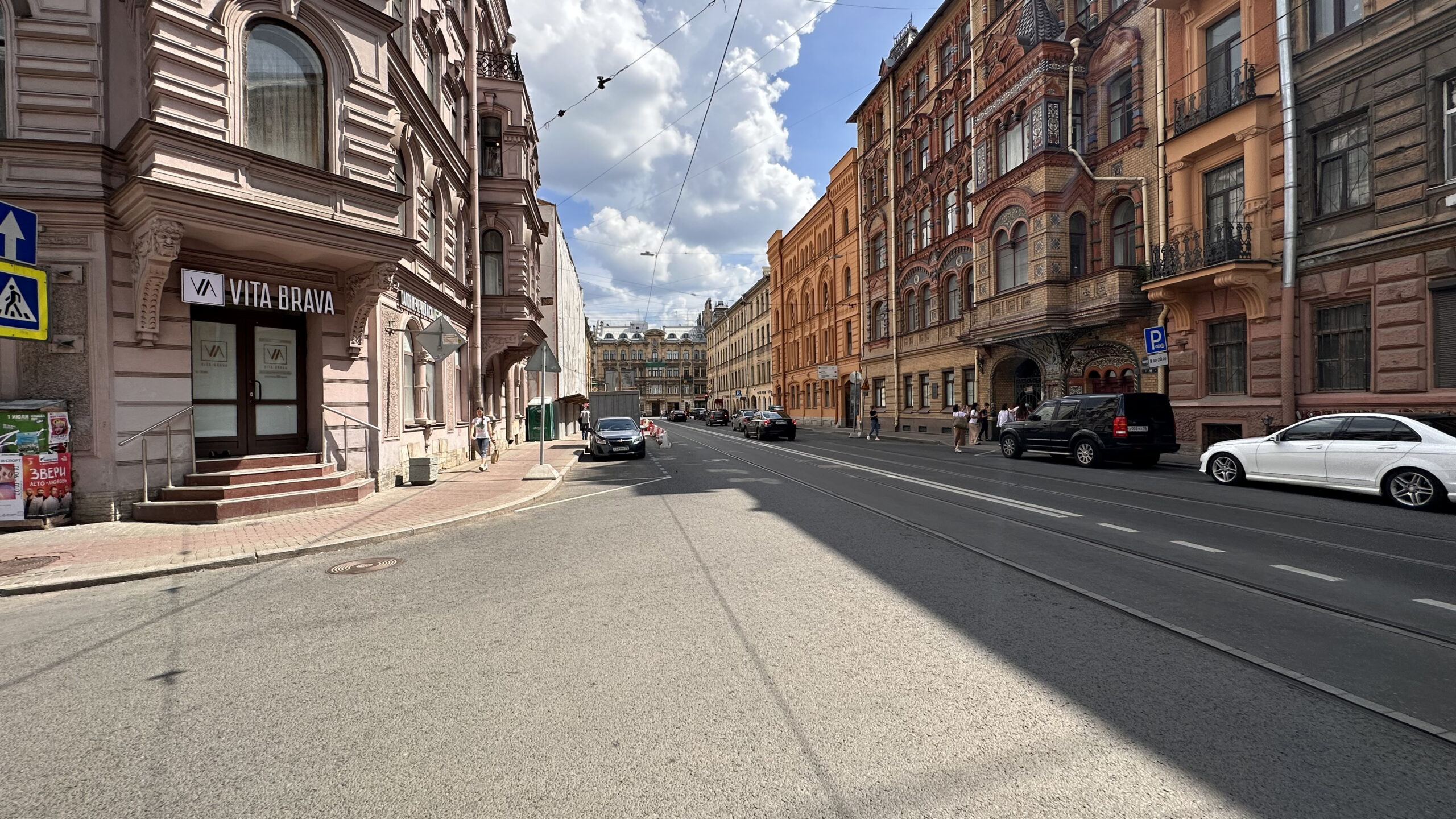 Фотография объекта