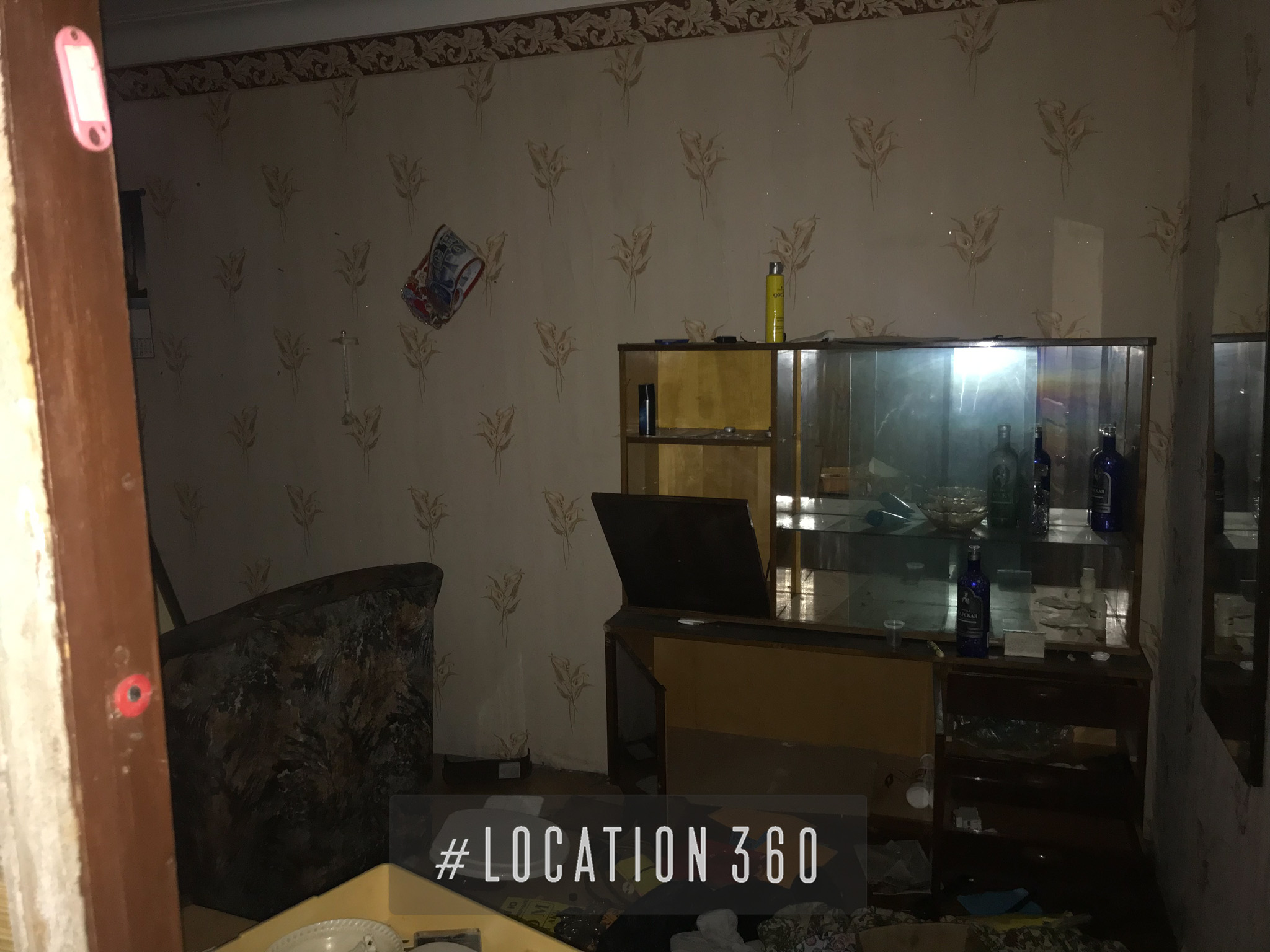 Фотография объекта