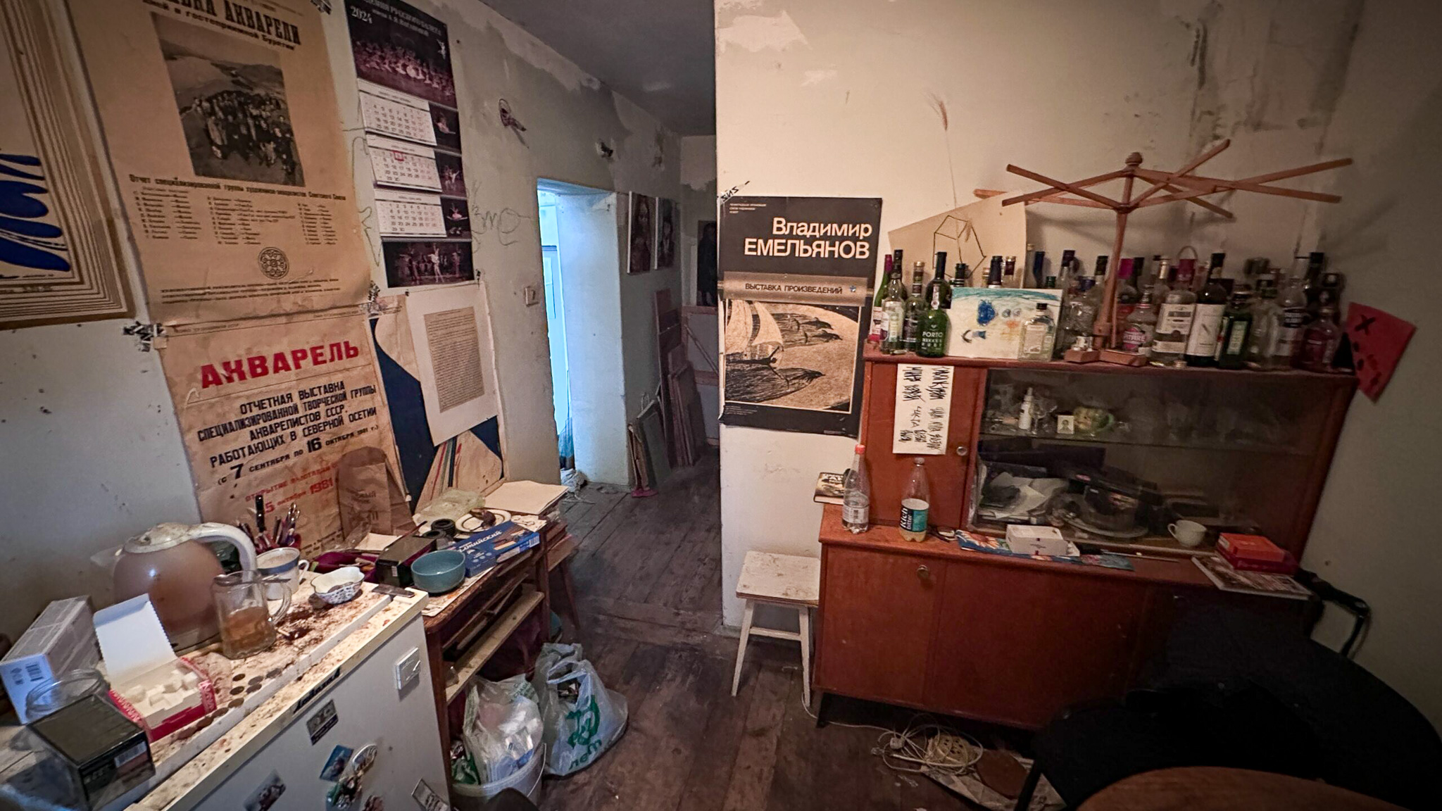 Фотография объекта