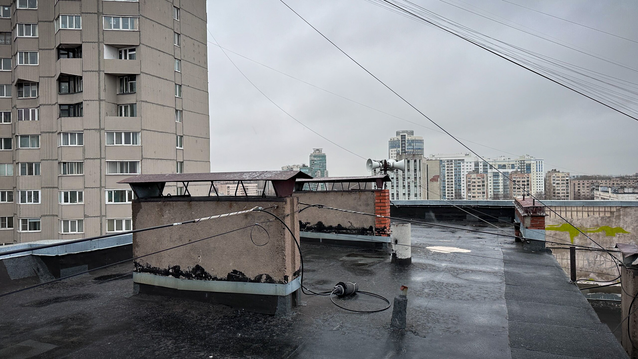 Фотография объекта