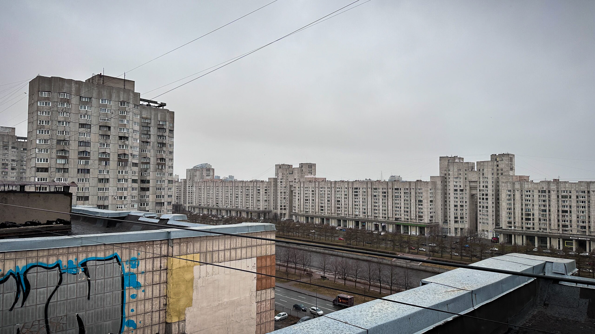 Фотография объекта