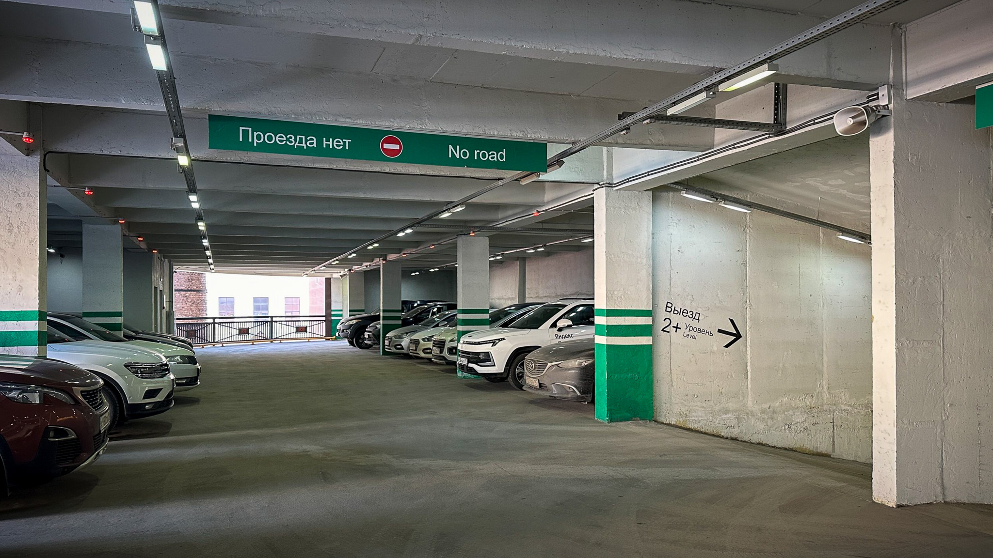 Фотография объекта