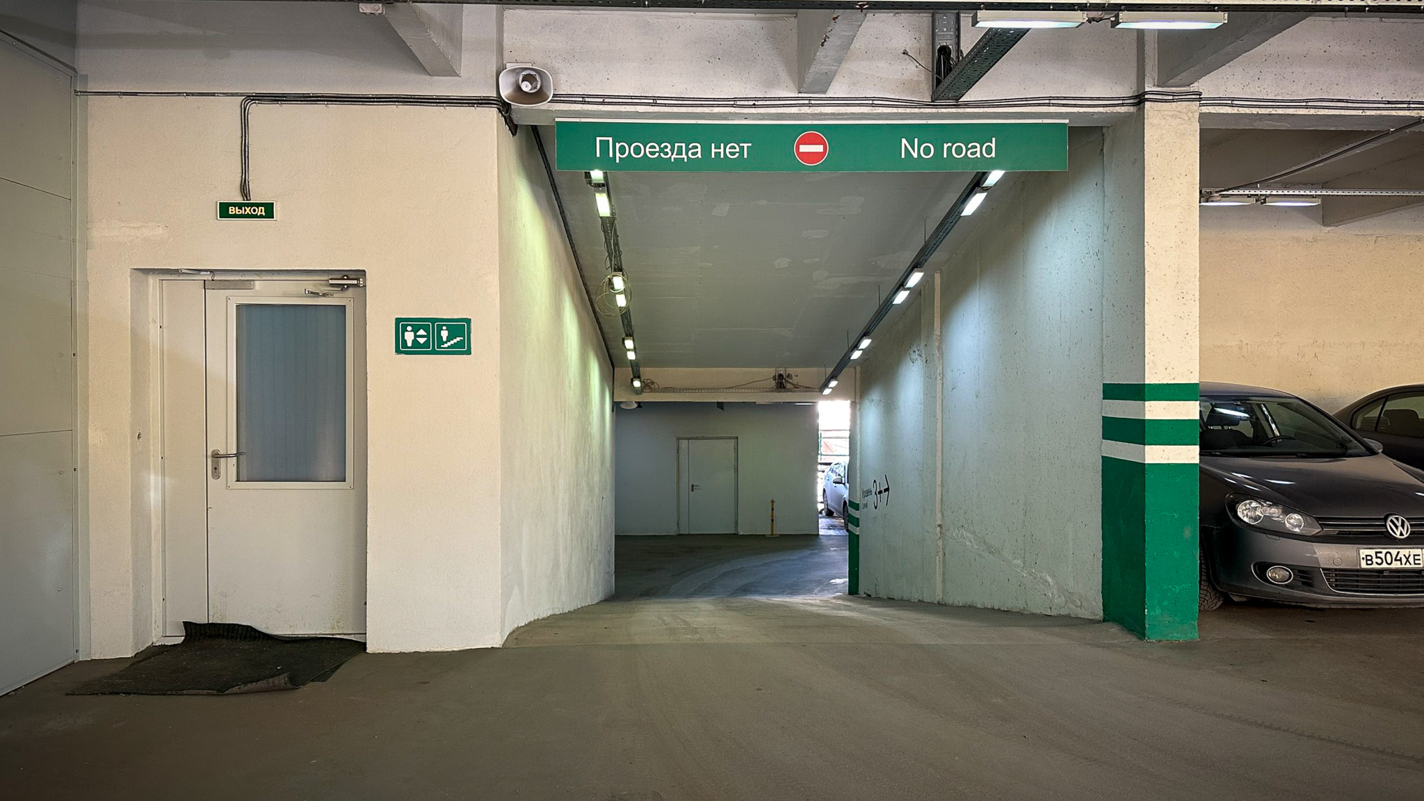 Фотография объекта