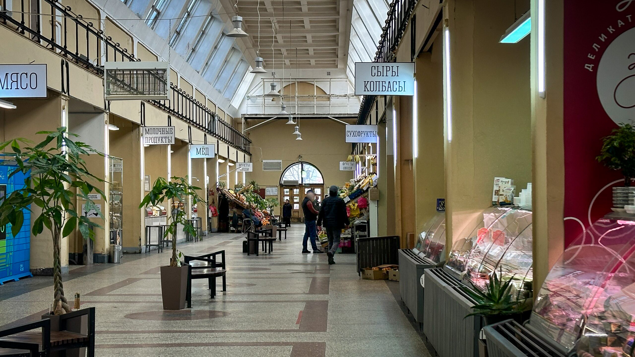 Фотография объекта