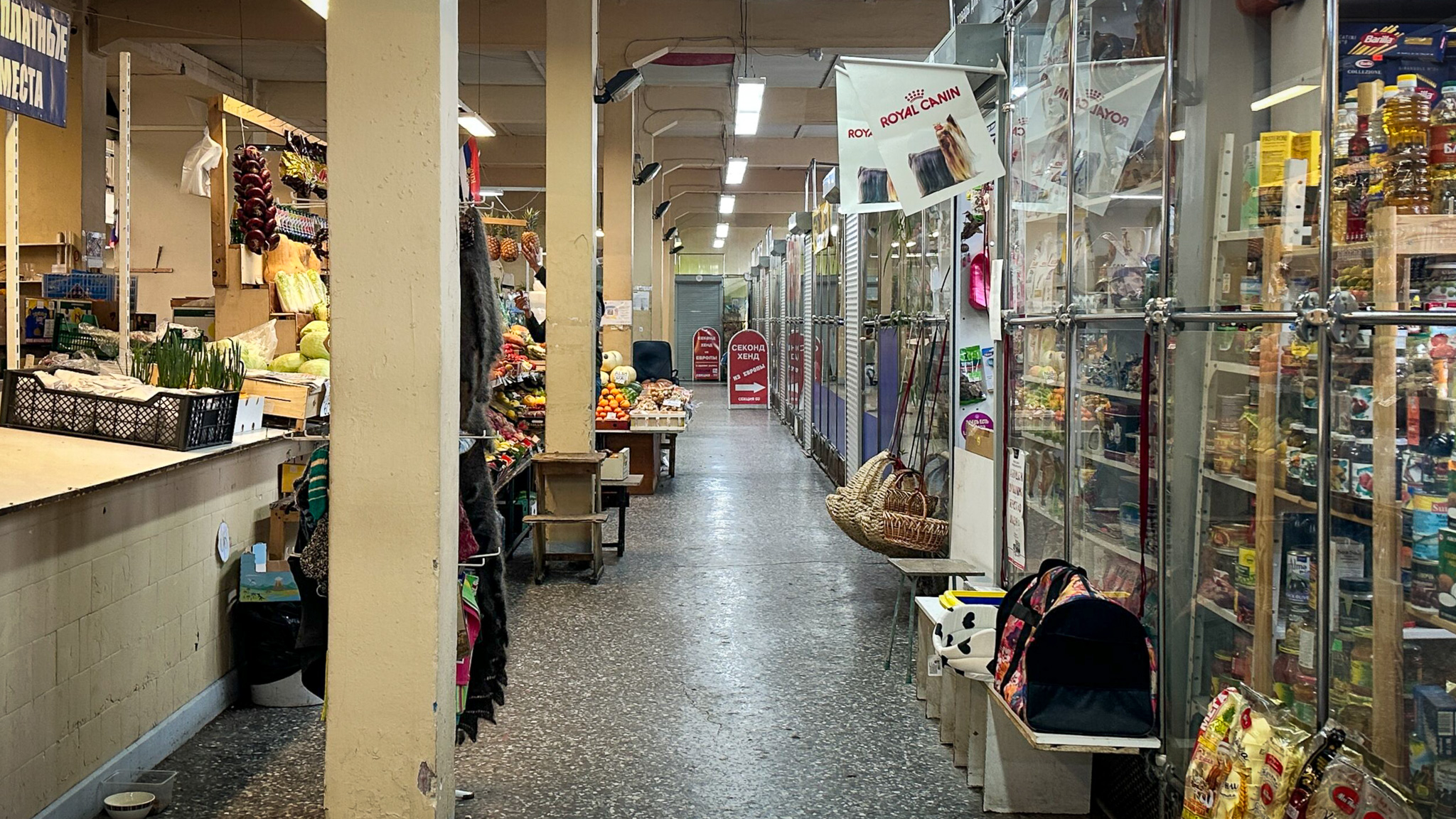 Фотография объекта