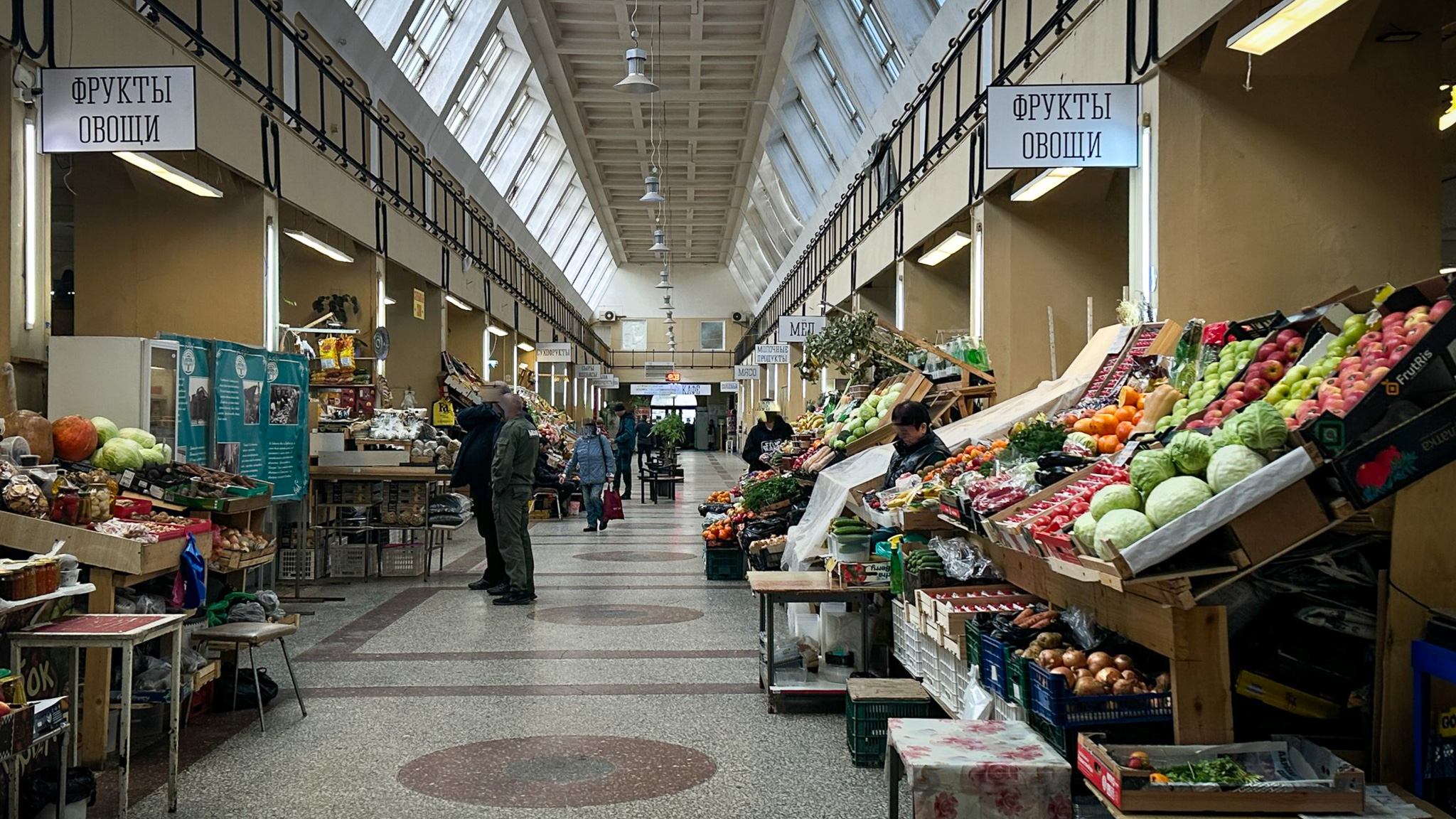 Фотография объекта