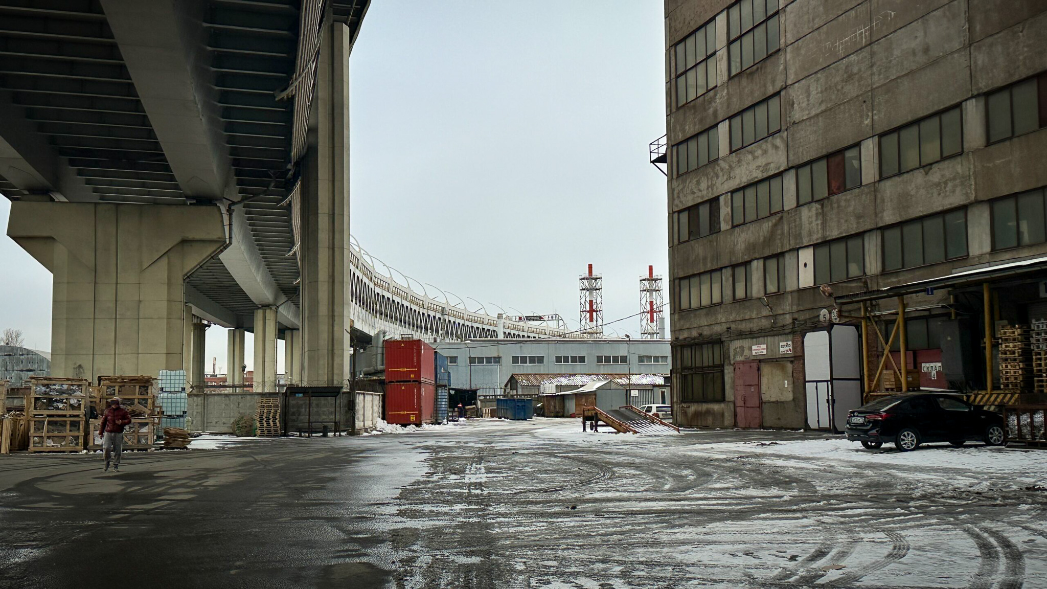 Фотография объекта