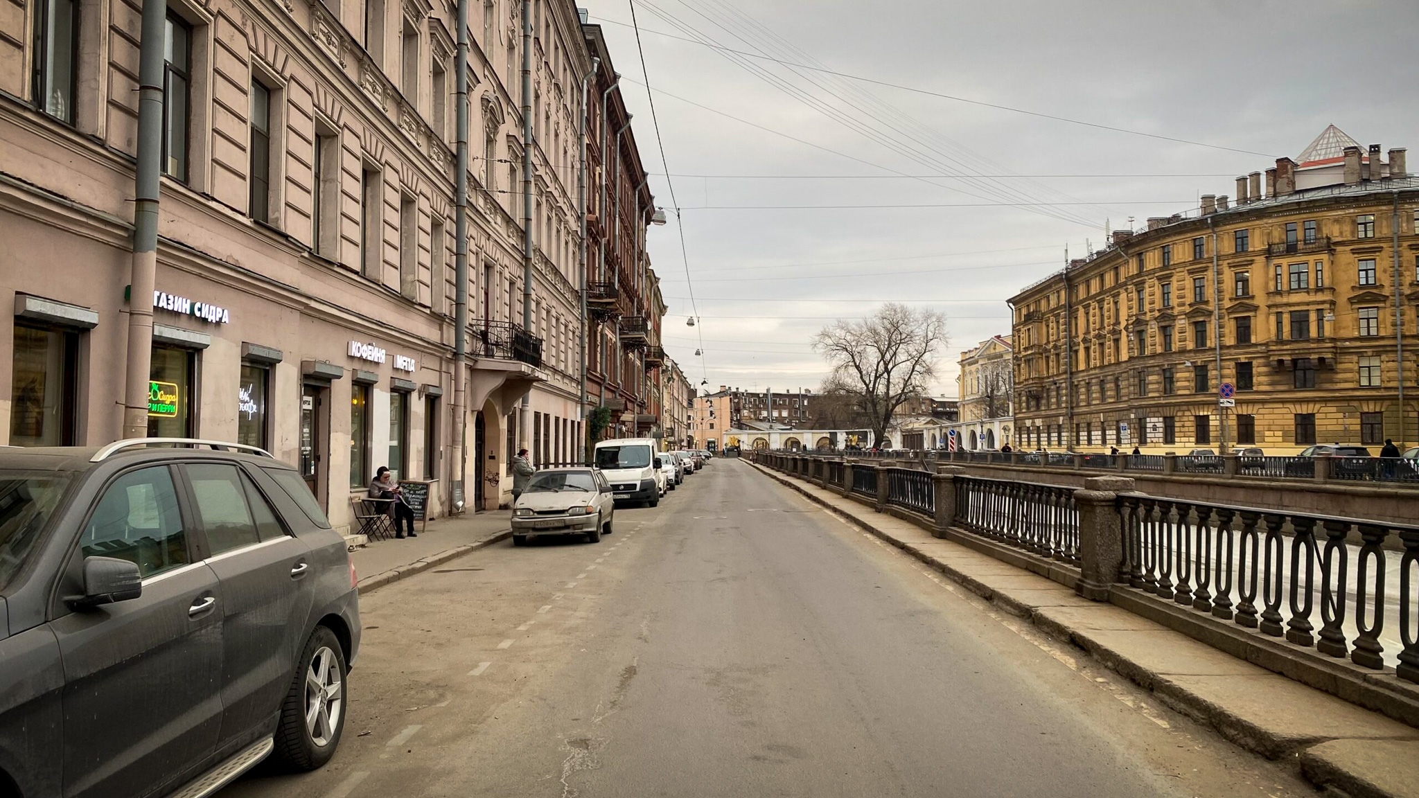 Фотография объекта