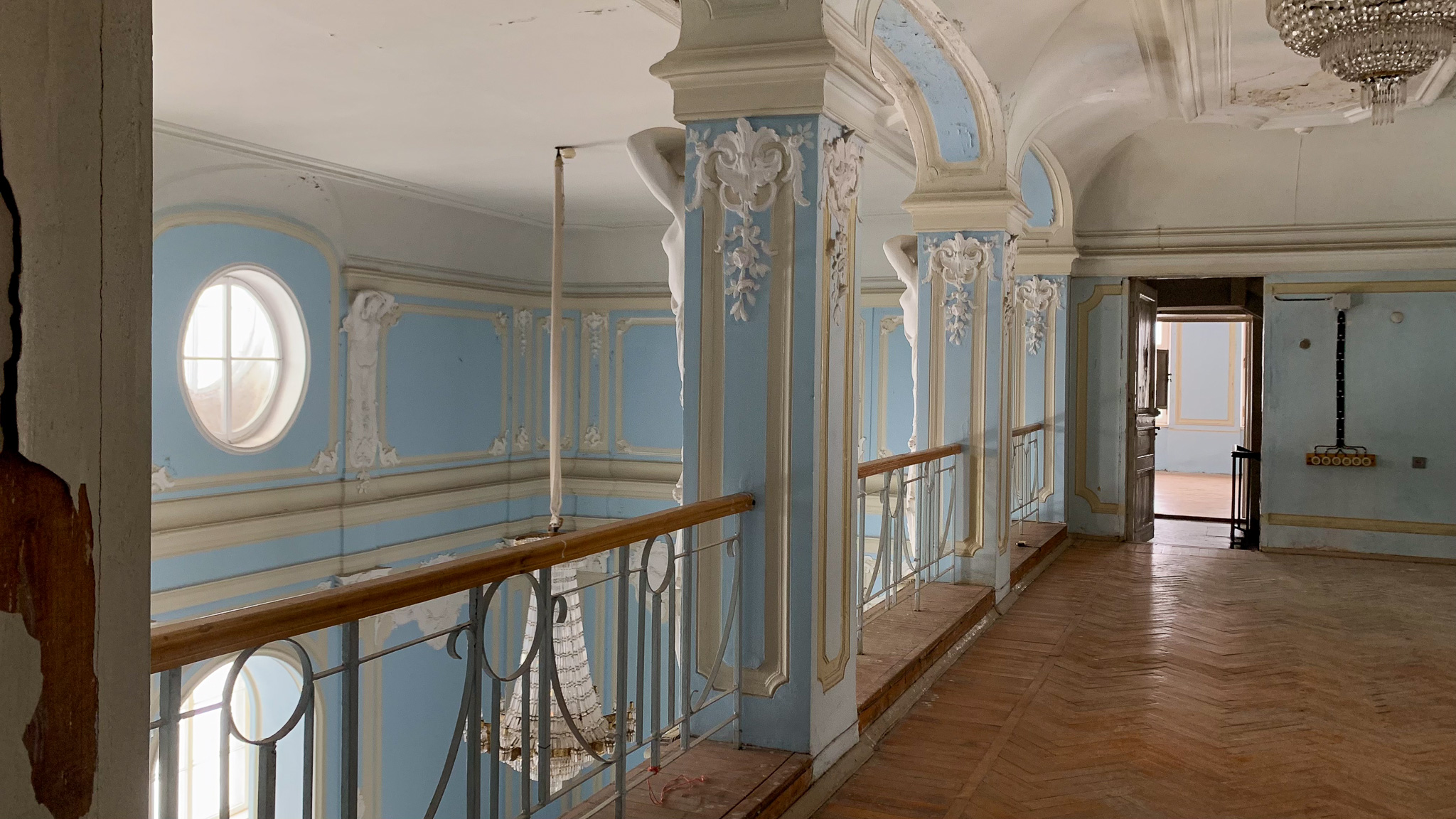 Фотография объекта