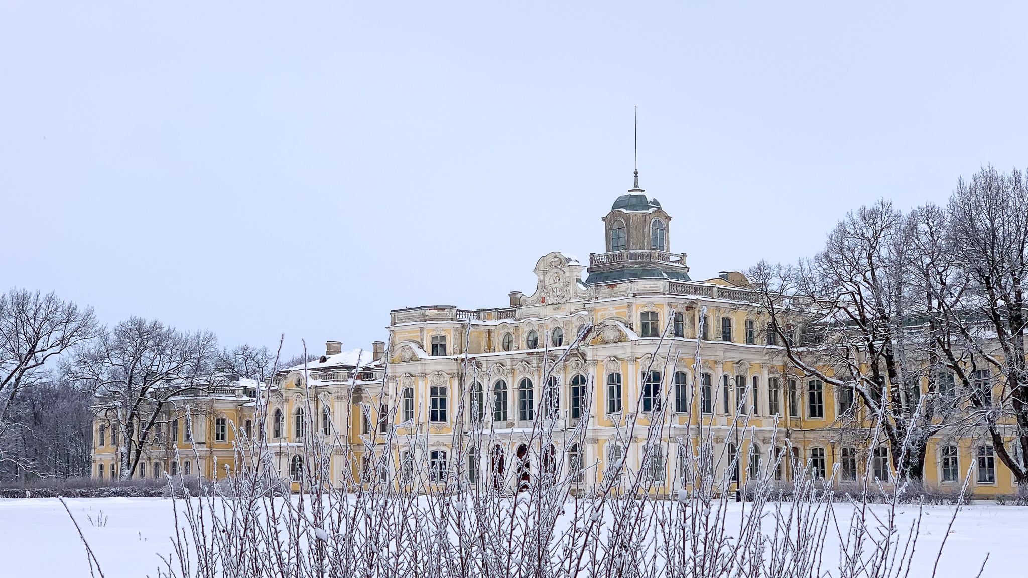 Фотография объекта