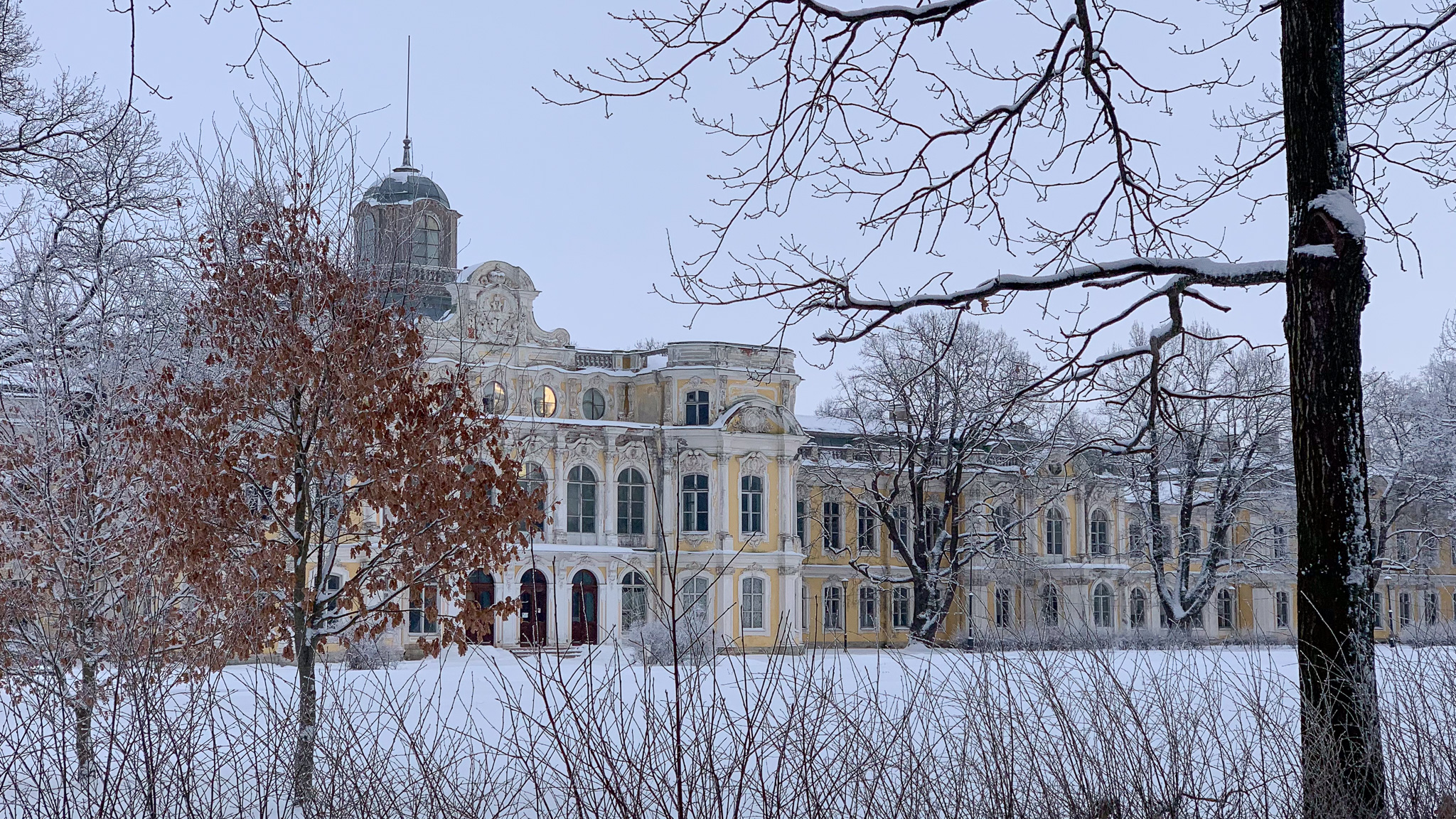 Фотография объекта