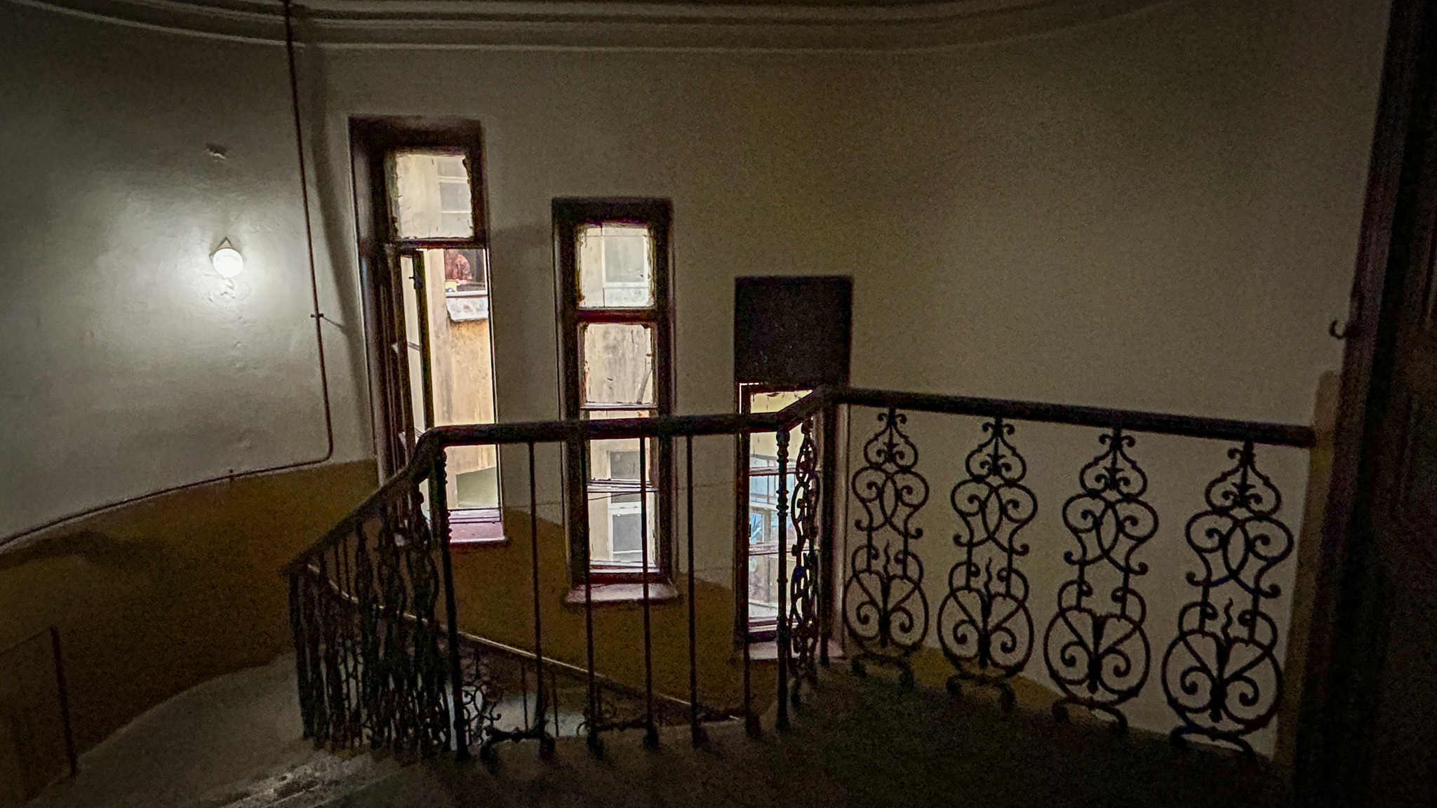 Фотография объекта
