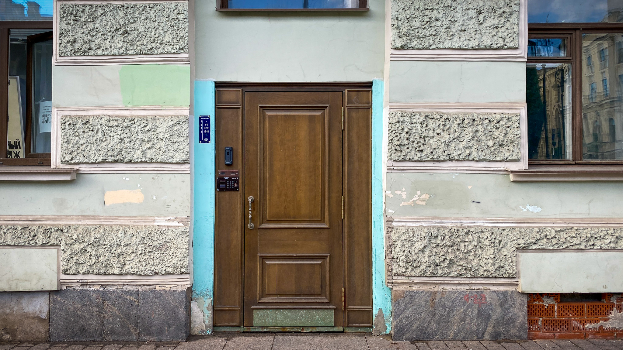 Фотография объекта