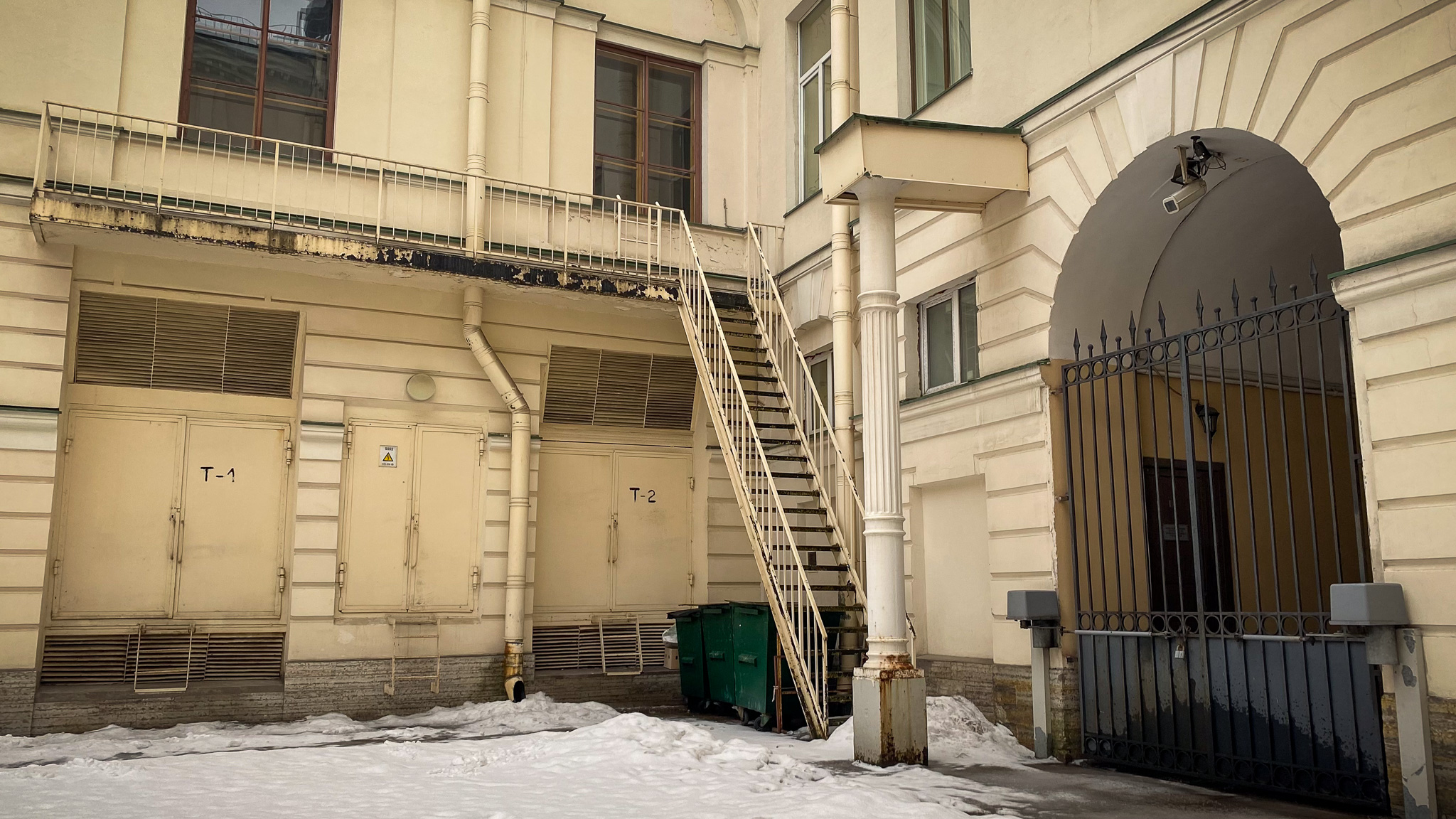 Фотография объекта