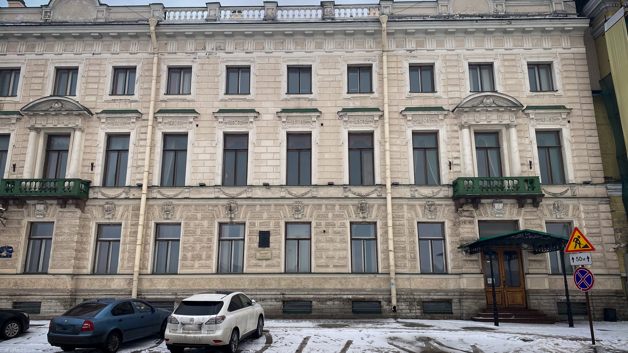 Фотография объекта