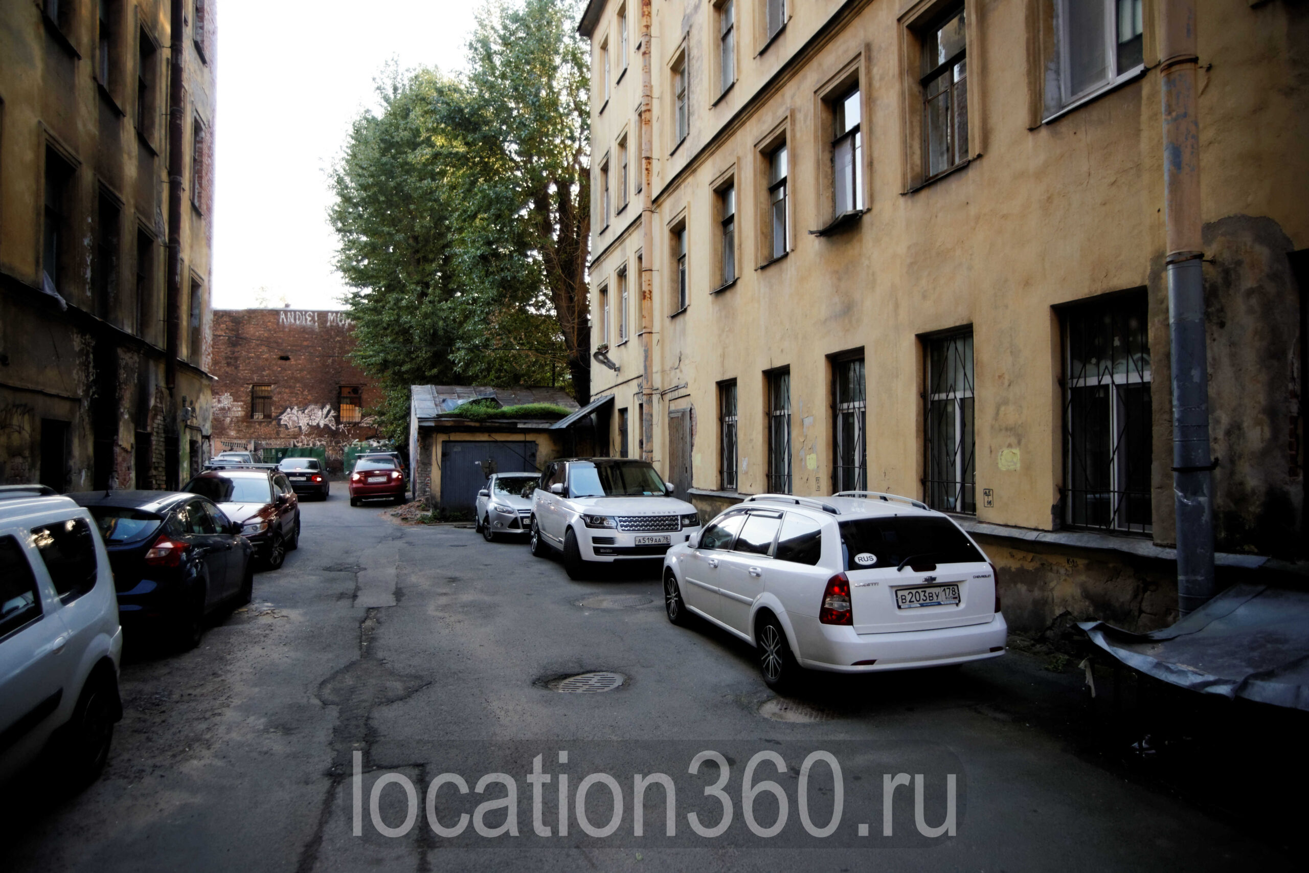 Фотография объекта