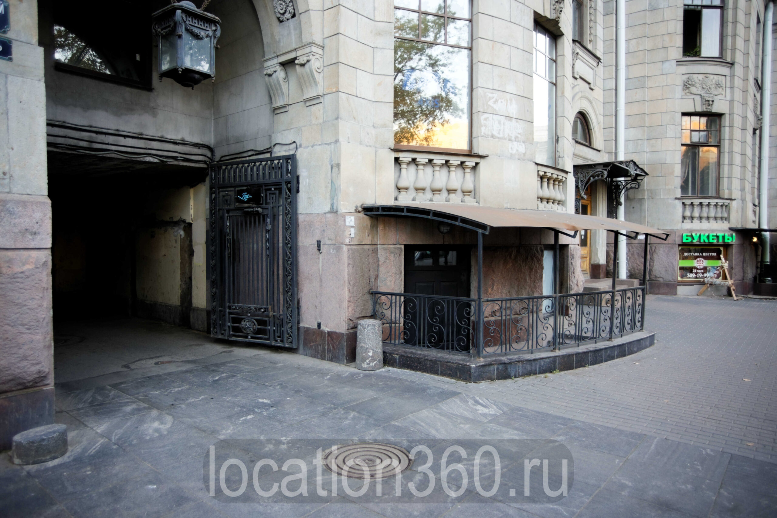 Фотография объекта