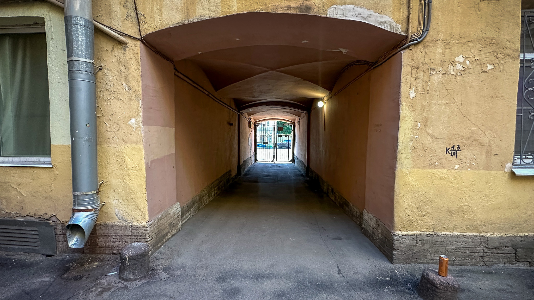 Фотография объекта