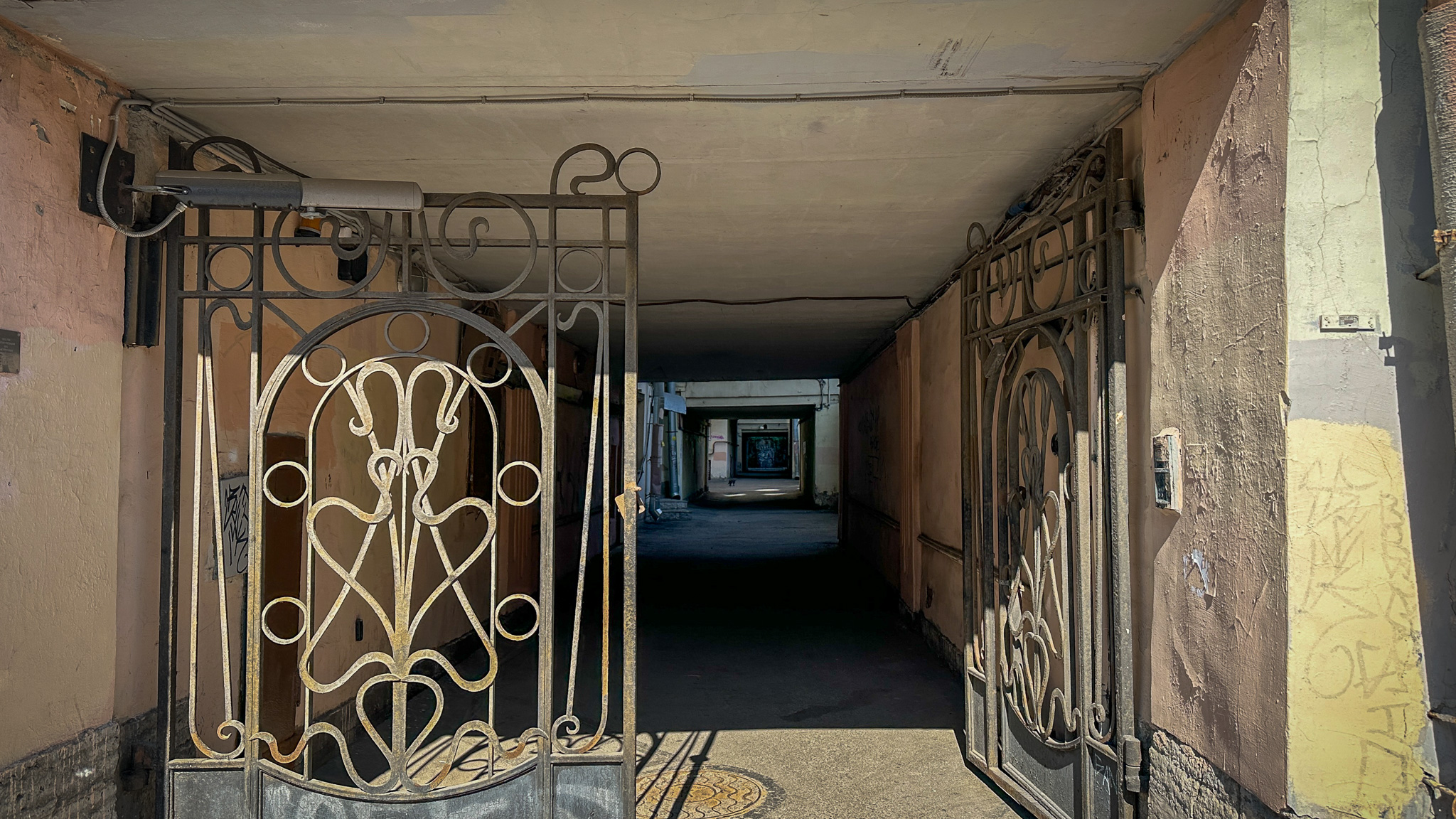 Фотография объекта