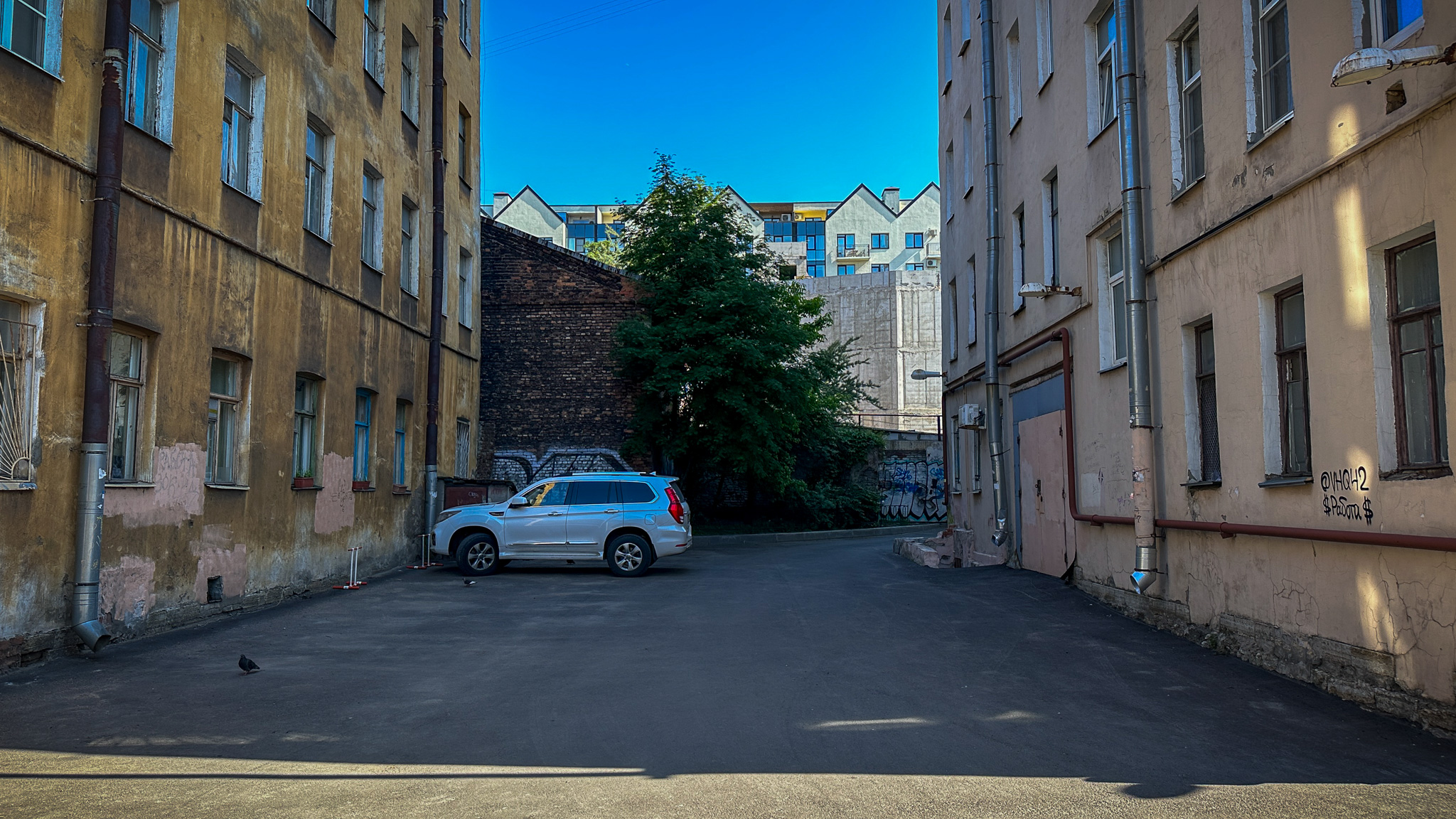 Фотография объекта