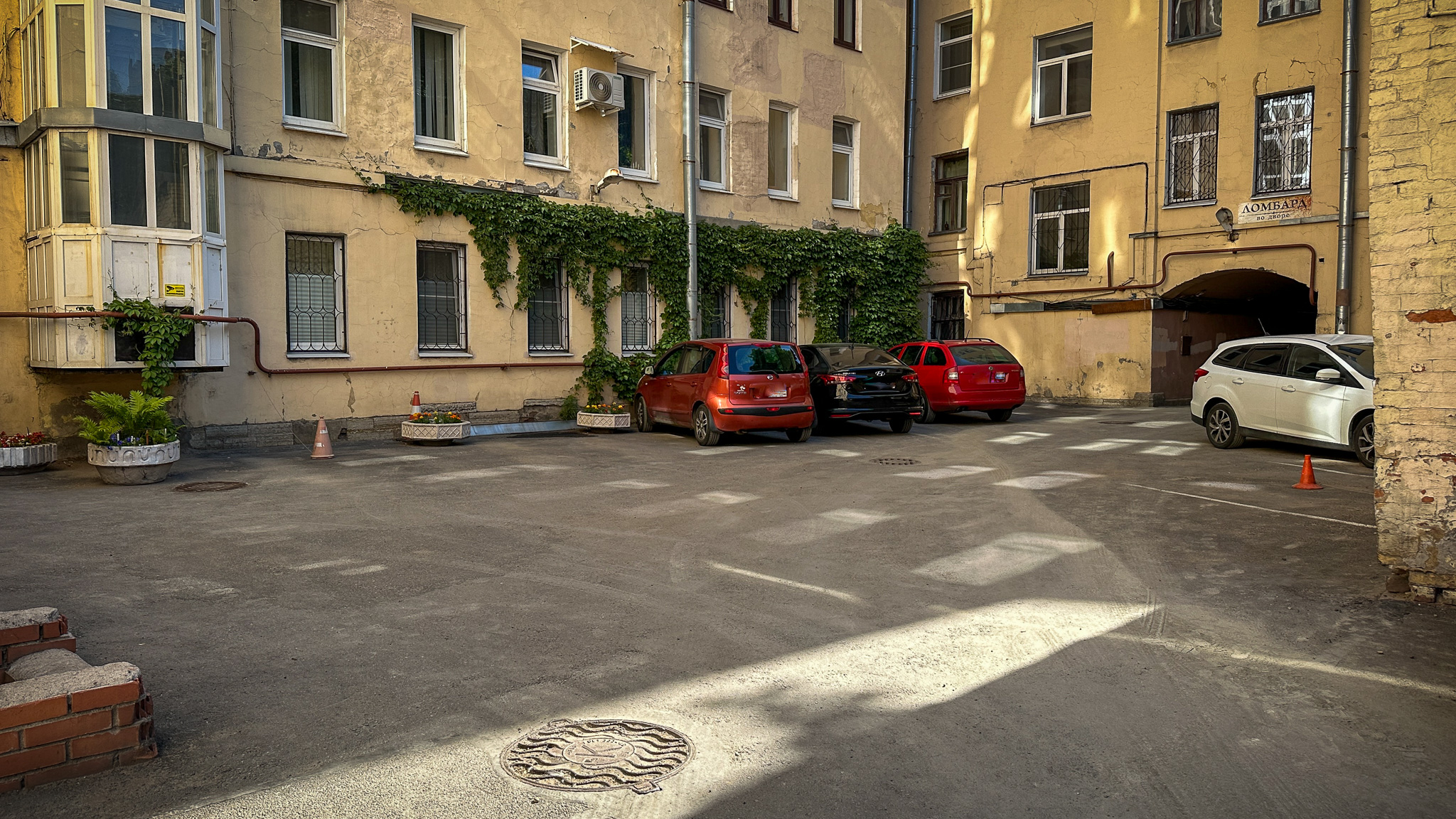 Фотография объекта