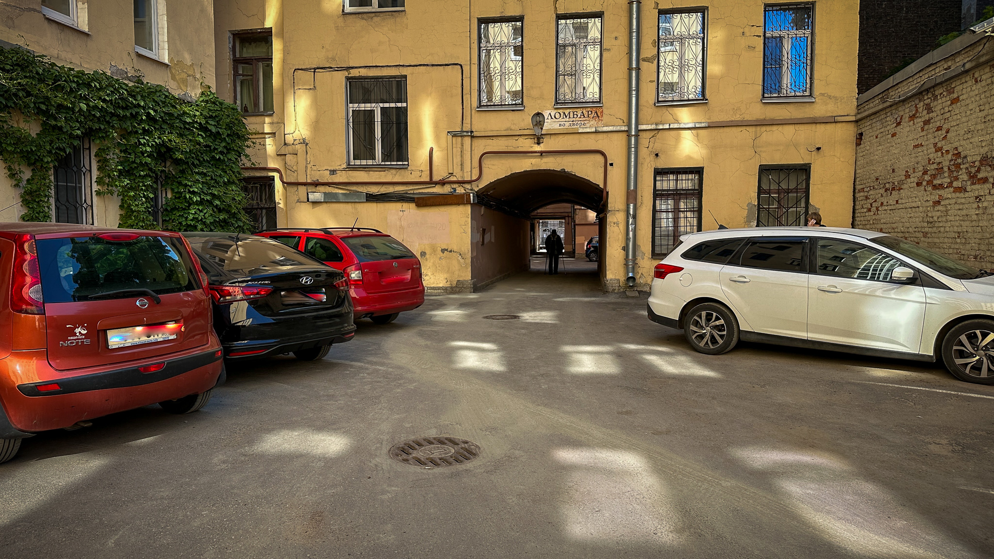 Фотография объекта