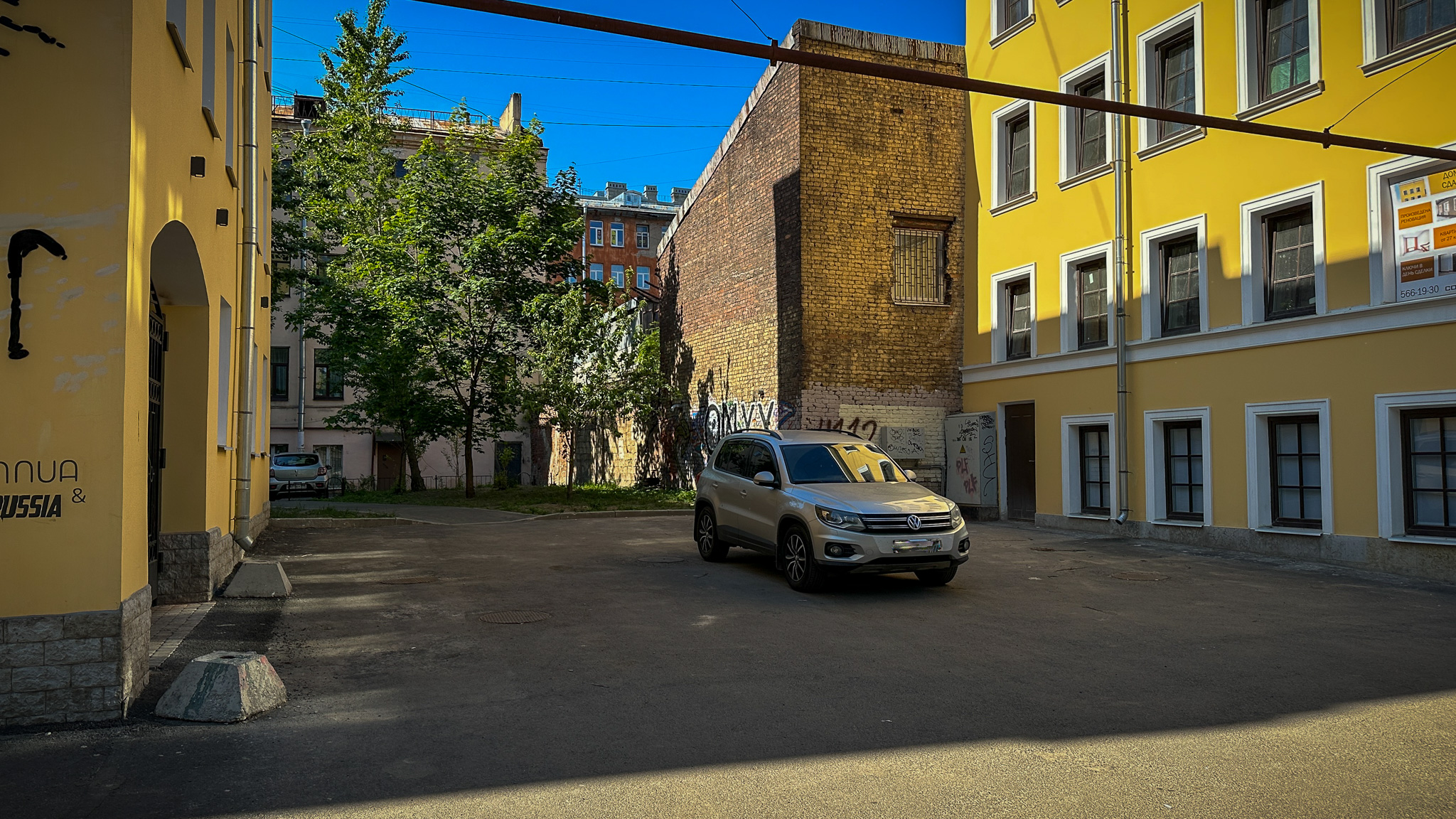 Фотография объекта